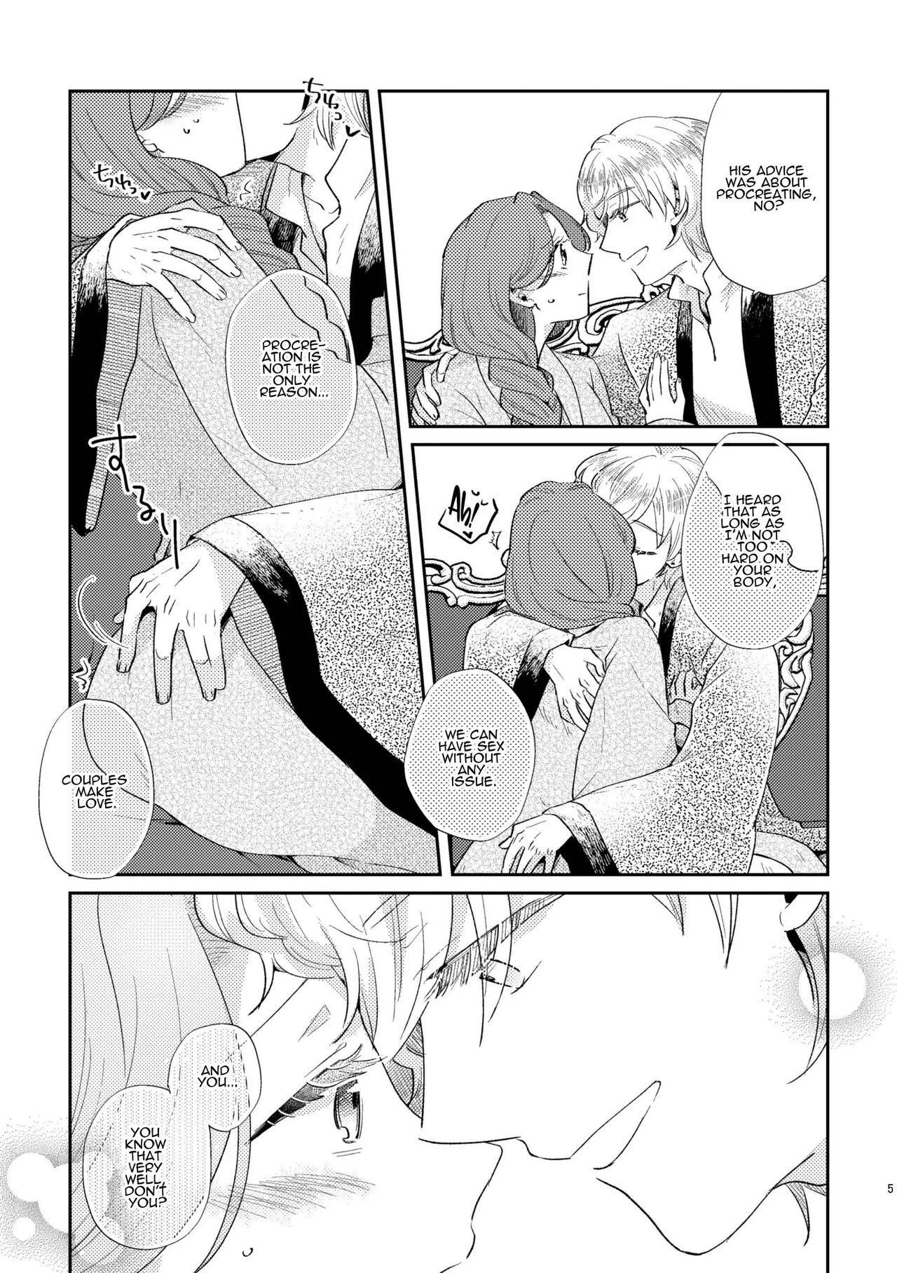 Leche Shounen Ou to Toshiue Ouhi EverAfter | The Boy King and His Older Queen EverAfter Wives - Page 7