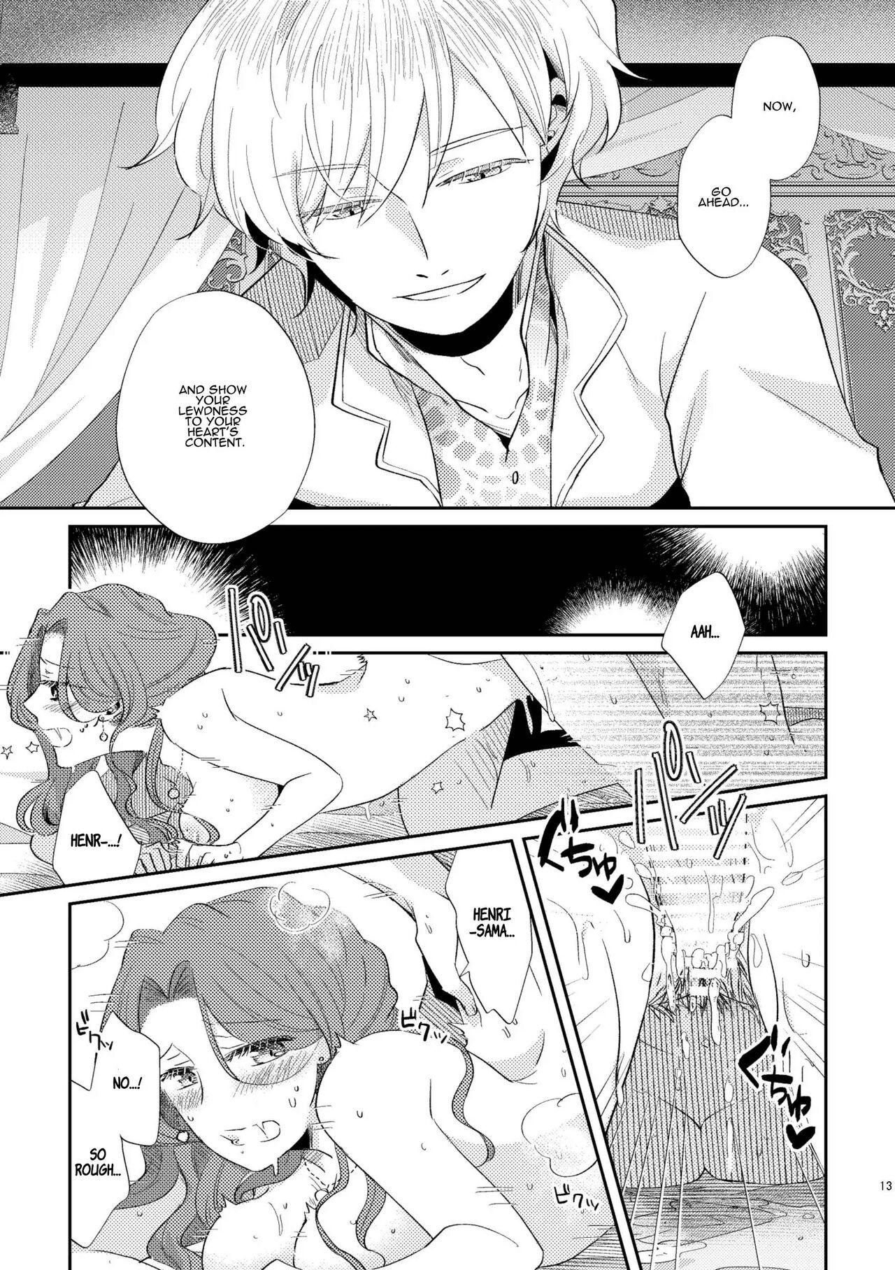 Shounen Ou to Toshiue Ouhi 2 | The Boy King and His Older Queen 2 14