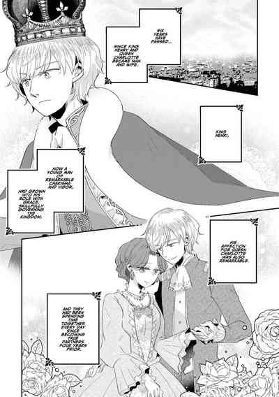 Shounen Ou to Toshiue Ouhi 2 | The Boy King and His Older Queen 2 2