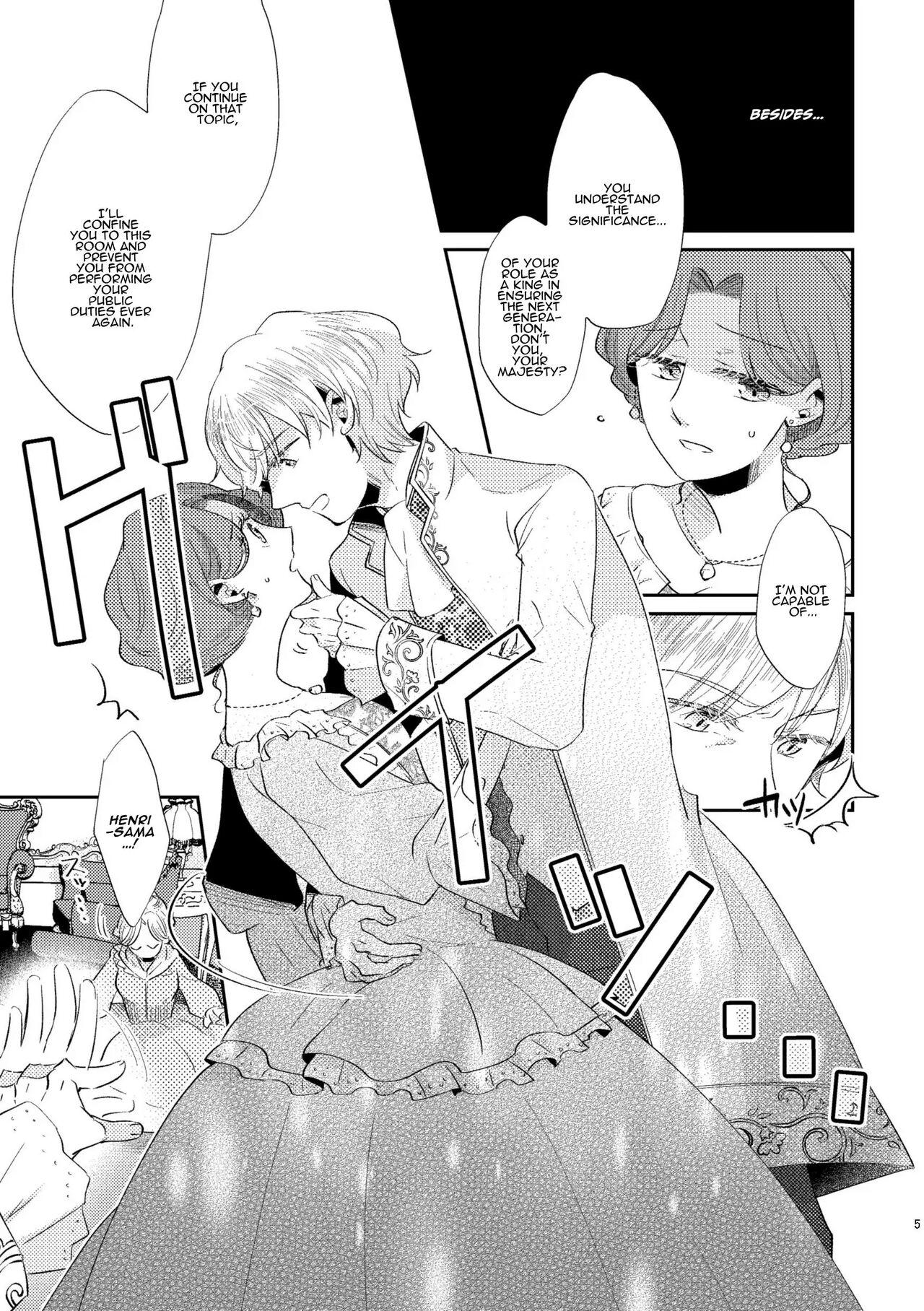 Masturbate Shounen Ou to Toshiue Ouhi 2 | The Boy King and His Older Queen 2 Gay Brownhair - Page 7