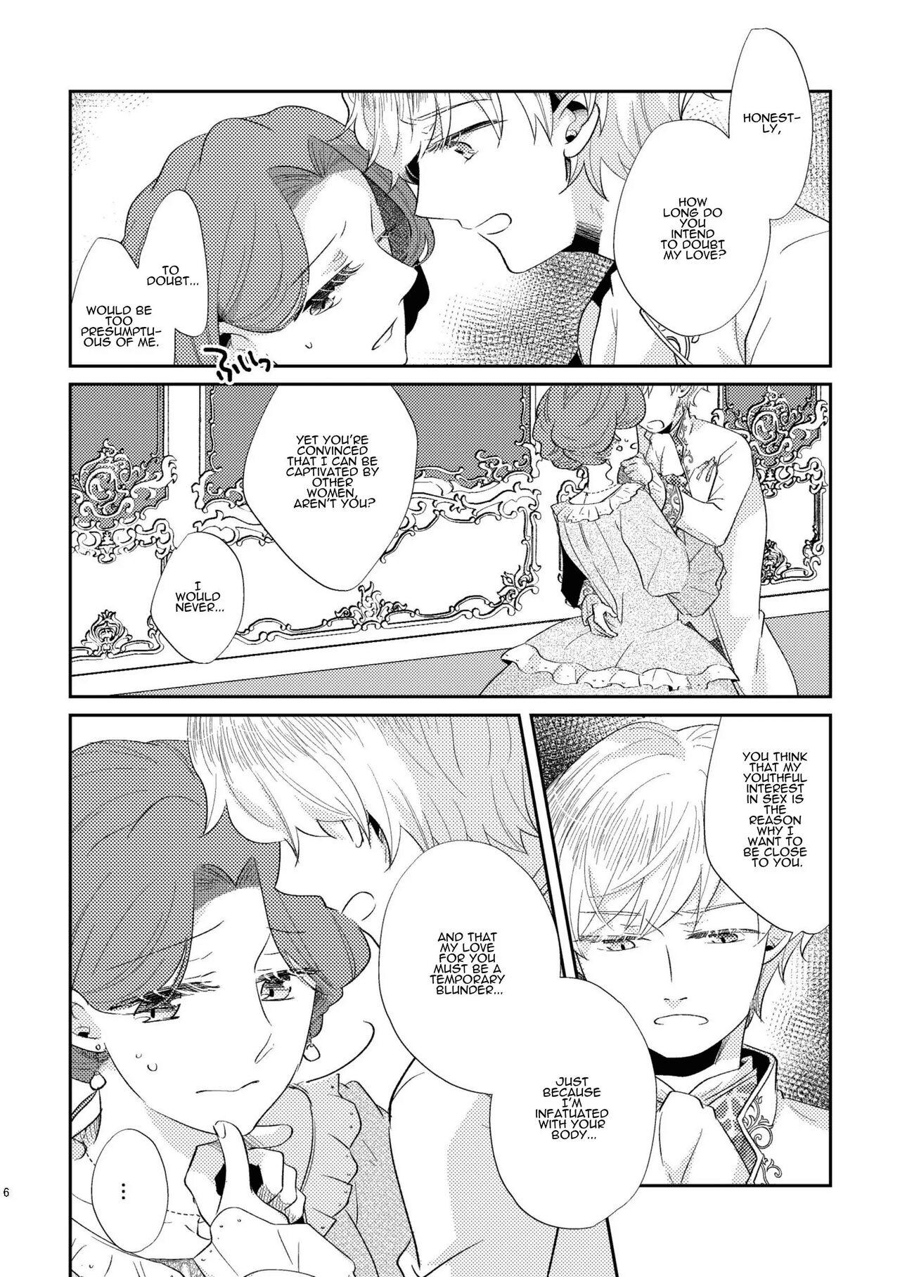 Masturbate Shounen Ou to Toshiue Ouhi 2 | The Boy King and His Older Queen 2 Gay Brownhair - Page 8