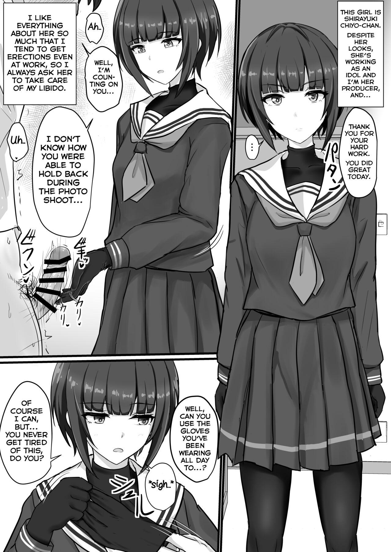 Vagina Shinaido Saidai no Shirayuki Chiyo-chan - The idolmaster Cruising - Page 2