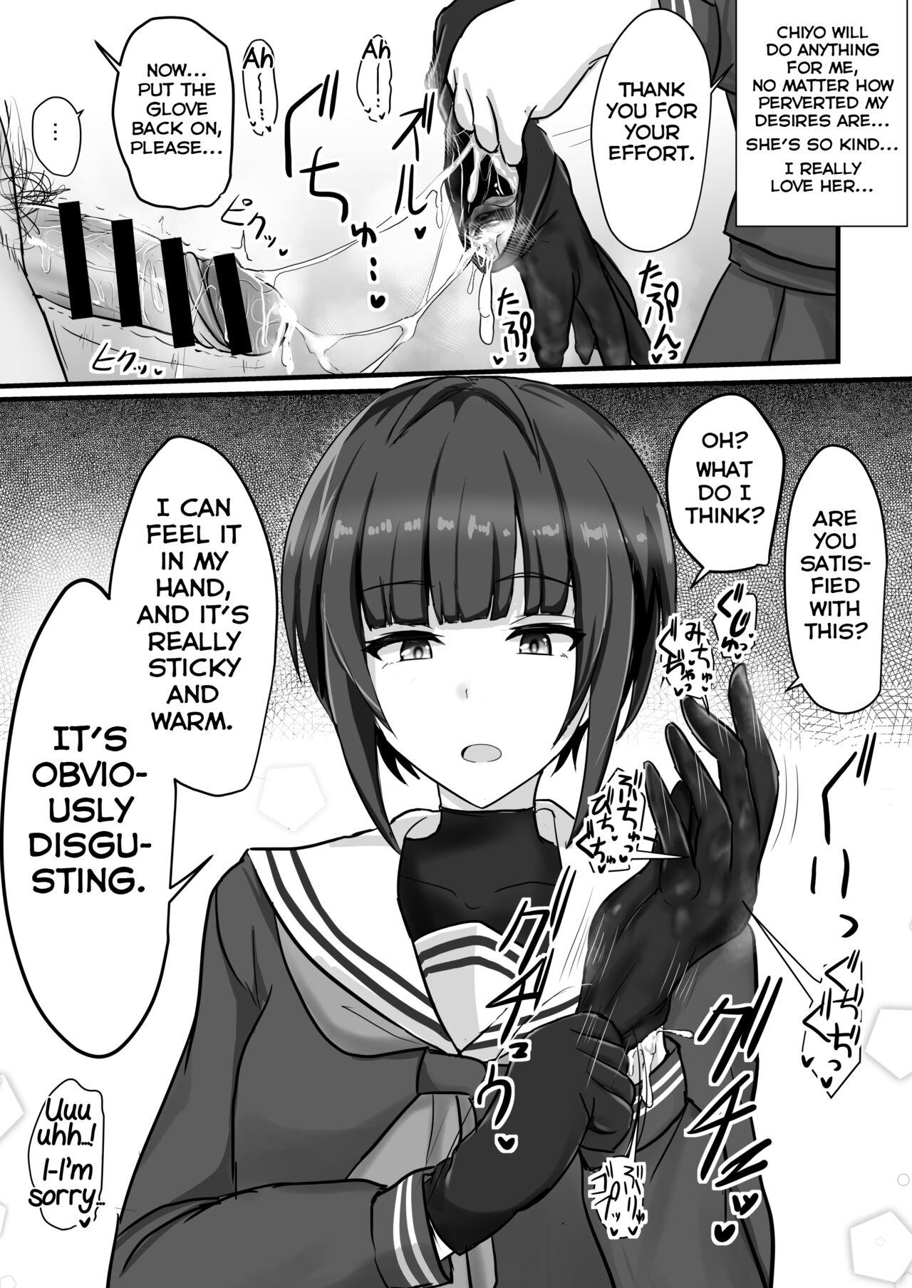 Vagina Shinaido Saidai no Shirayuki Chiyo-chan - The idolmaster Cruising - Page 4