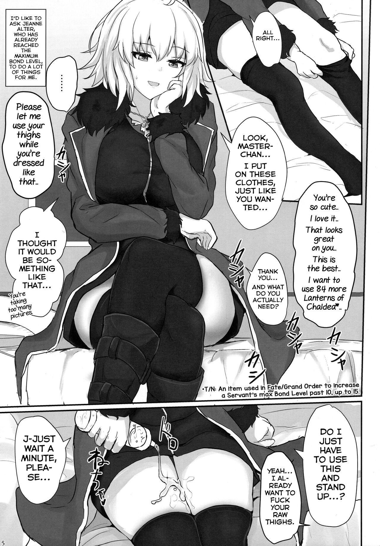 Milfporn Jeanne Alter de Nuki Houdai - Fate grand order Big Dicks - Page 4