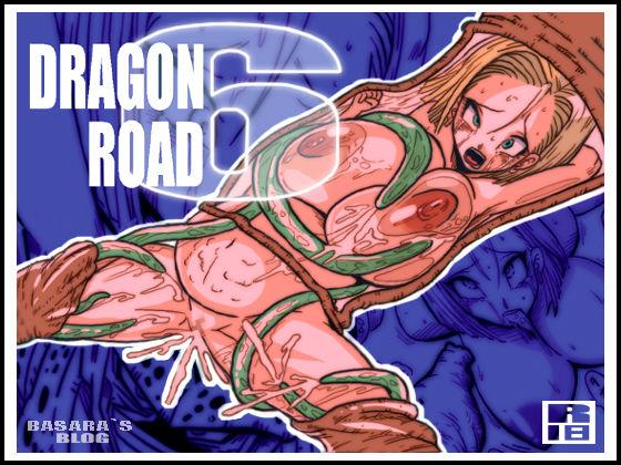 Gay Largedick DRAGON ROAD 6 - Dragon ball z Gay Bondage - Page 1
