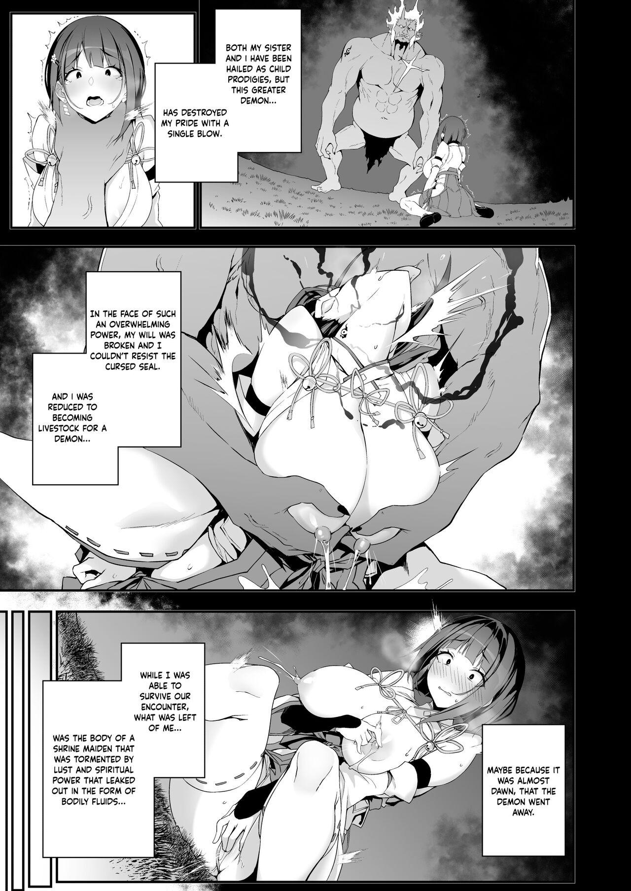 Snatch Reijoku no Ikusamiko | Battle Shrine Maiden of Humiliation - Original Watersports - Page 10