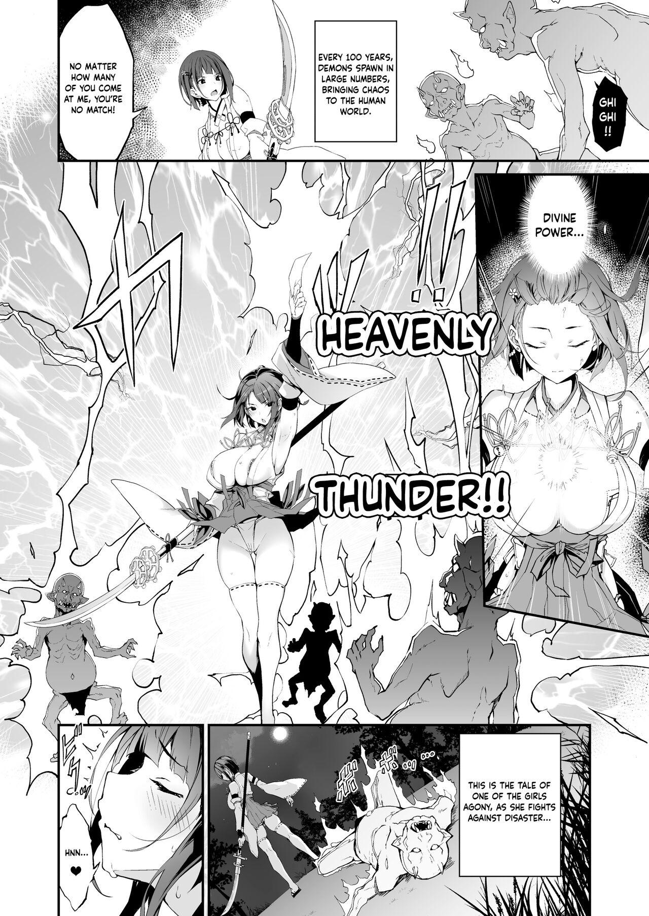 Snatch Reijoku no Ikusamiko | Battle Shrine Maiden of Humiliation - Original Watersports - Page 3