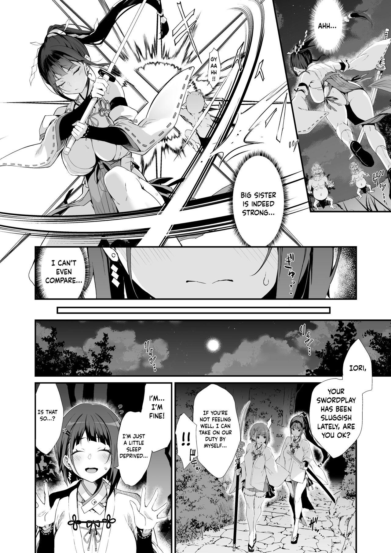 Snatch Reijoku no Ikusamiko | Battle Shrine Maiden of Humiliation - Original Watersports - Page 5