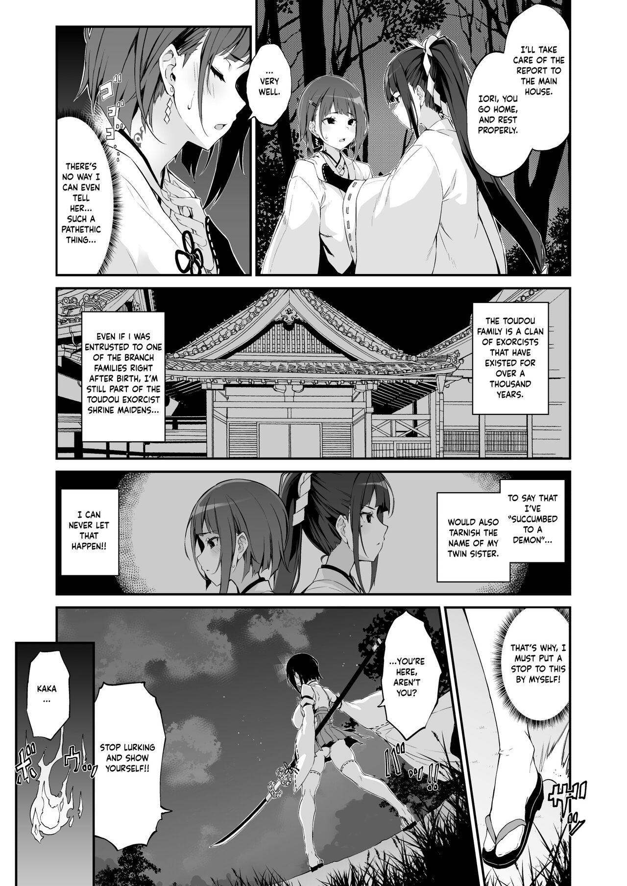 Bisex Reijoku no Ikusamiko | Battle Shrine Maiden of Humiliation - Original Colegiala - Page 6