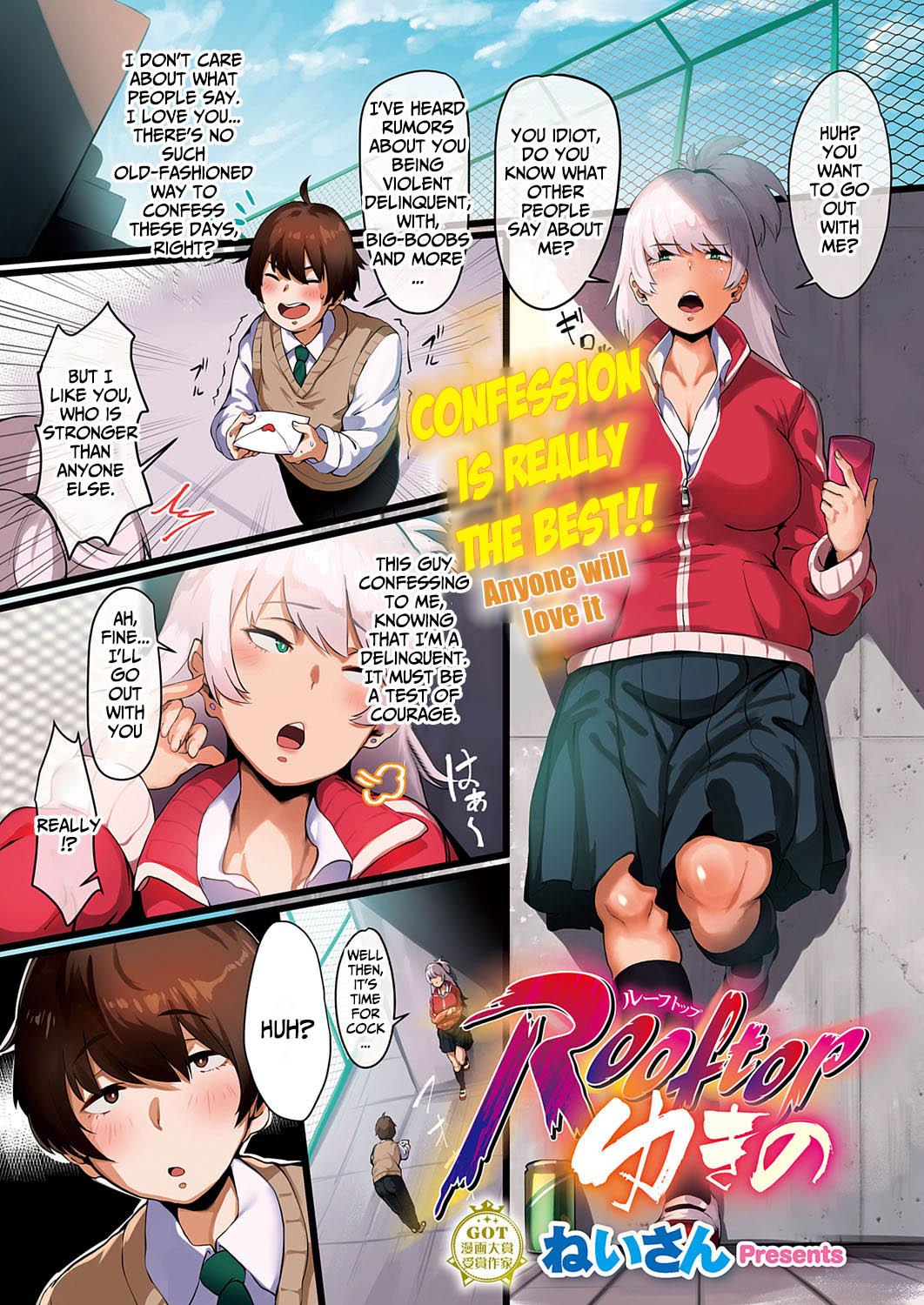 Bondagesex Rooftop Yukino Girls - Page 1