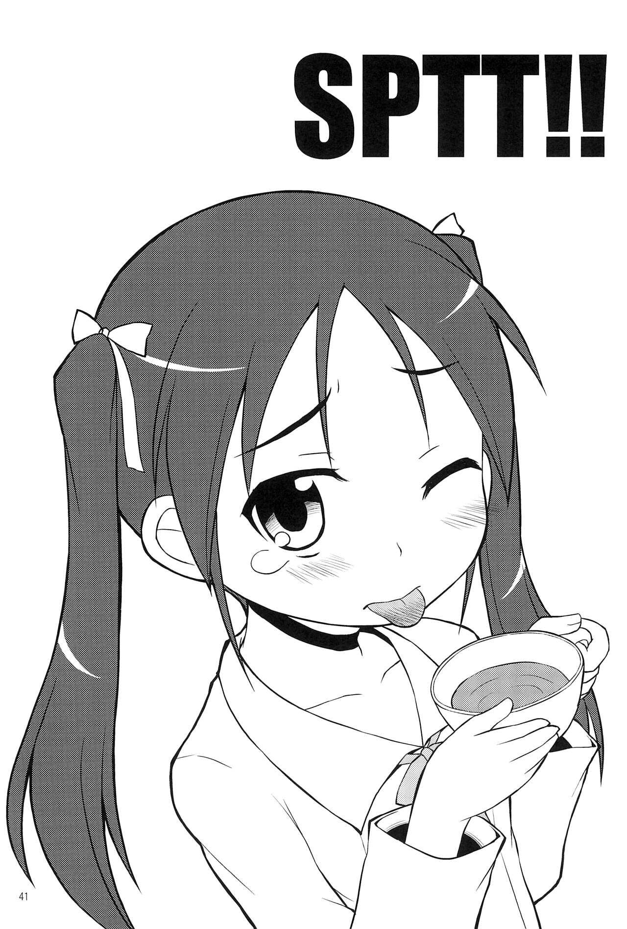 41