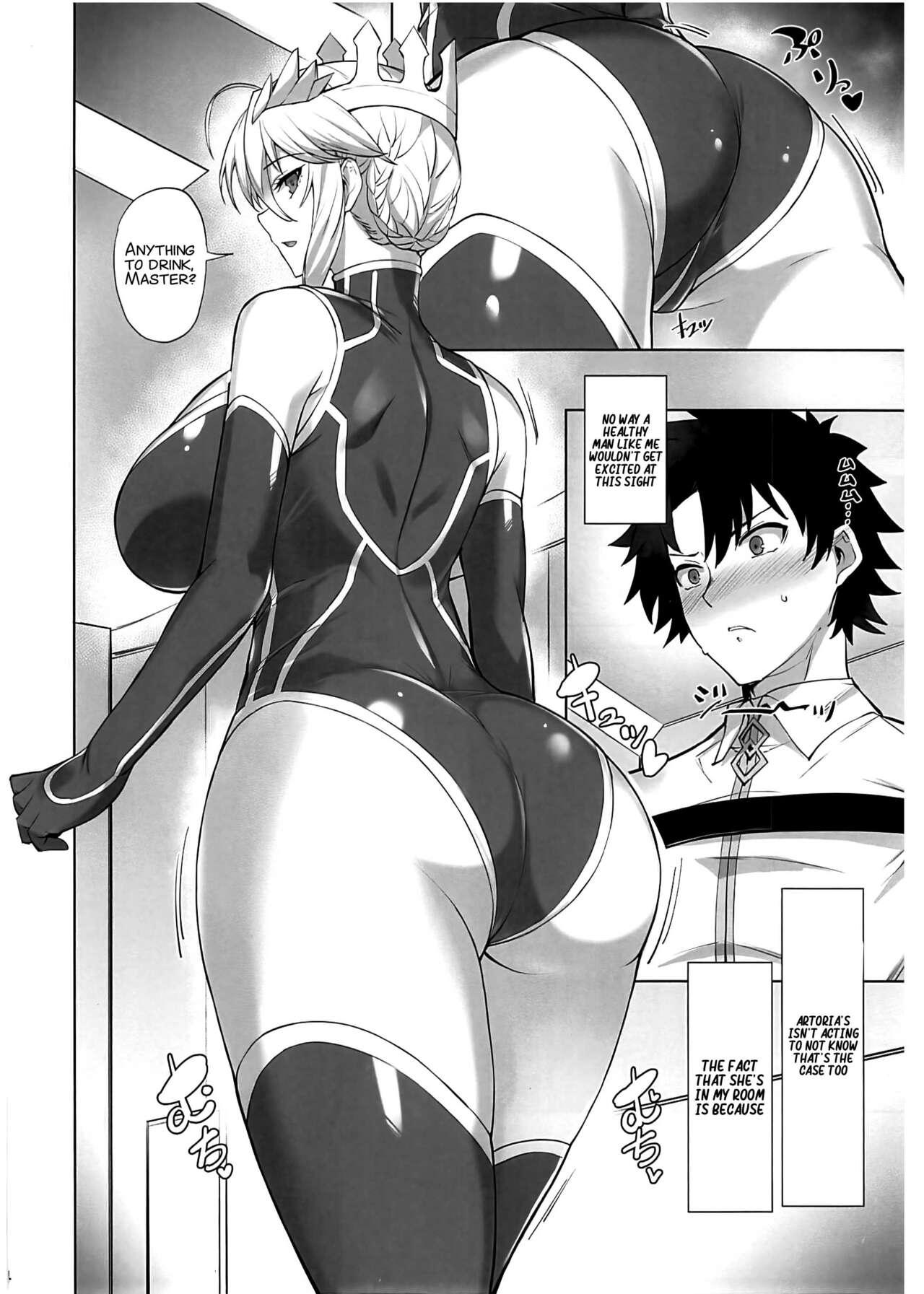 Old Young Chichiue Daisuki - my king my life - Fate grand order Femdom Pov - Page 5