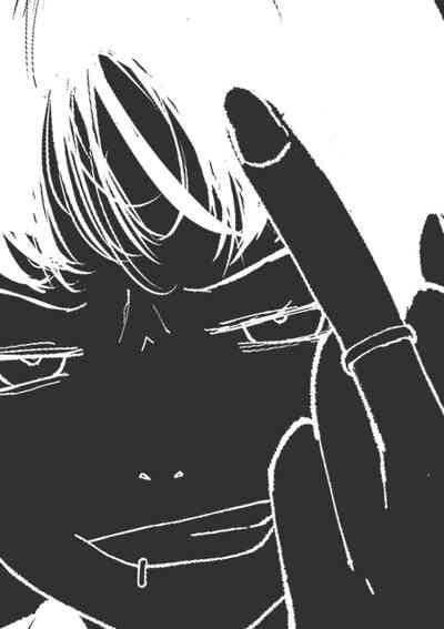 Kyousei Shuugeki Tanetsuke LIVE 2