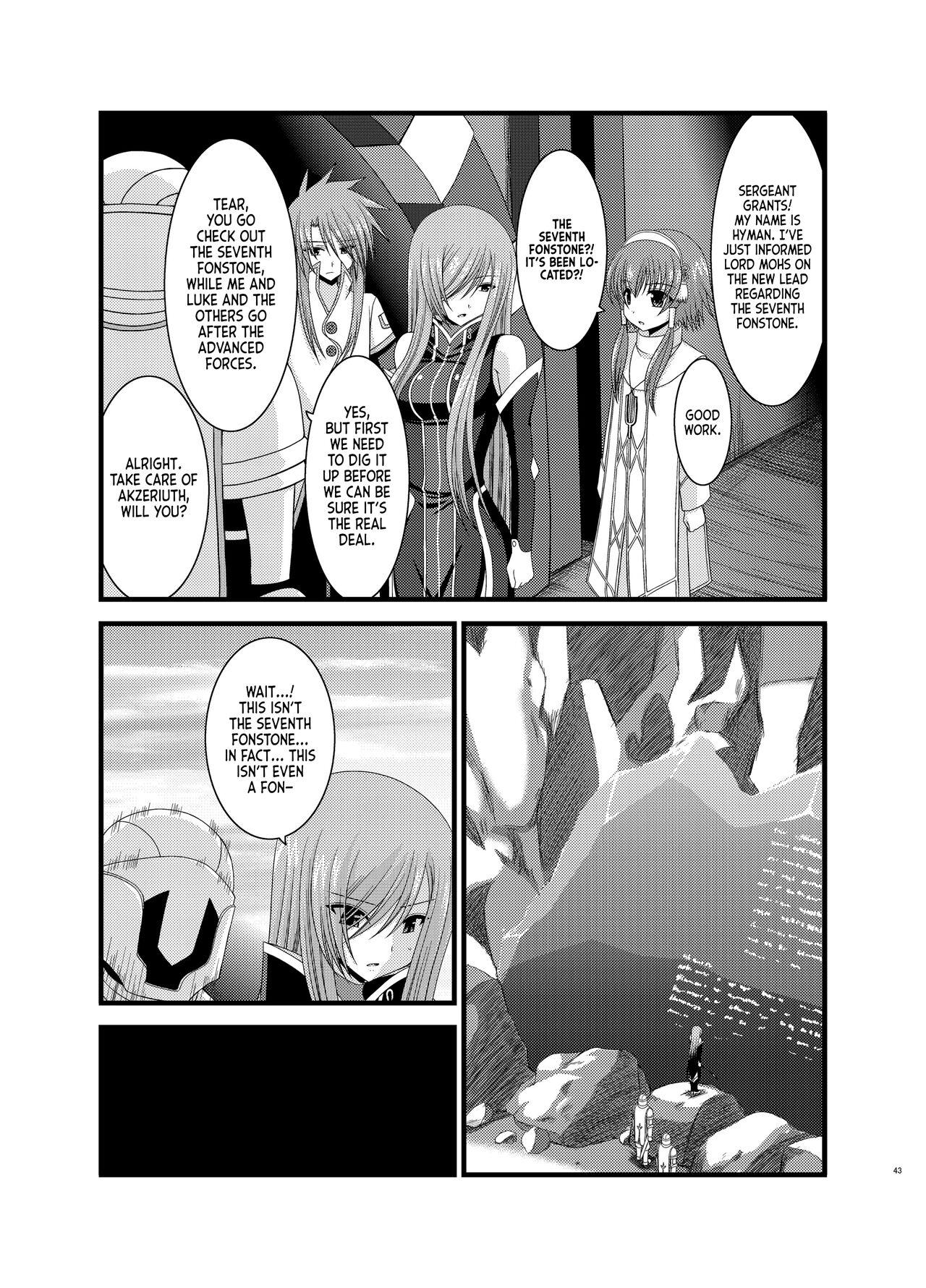 Negao Melon ga Chou Shindou! R5 | Melon in Full Swing R5 - Tales of the abyss Telugu - Page 4