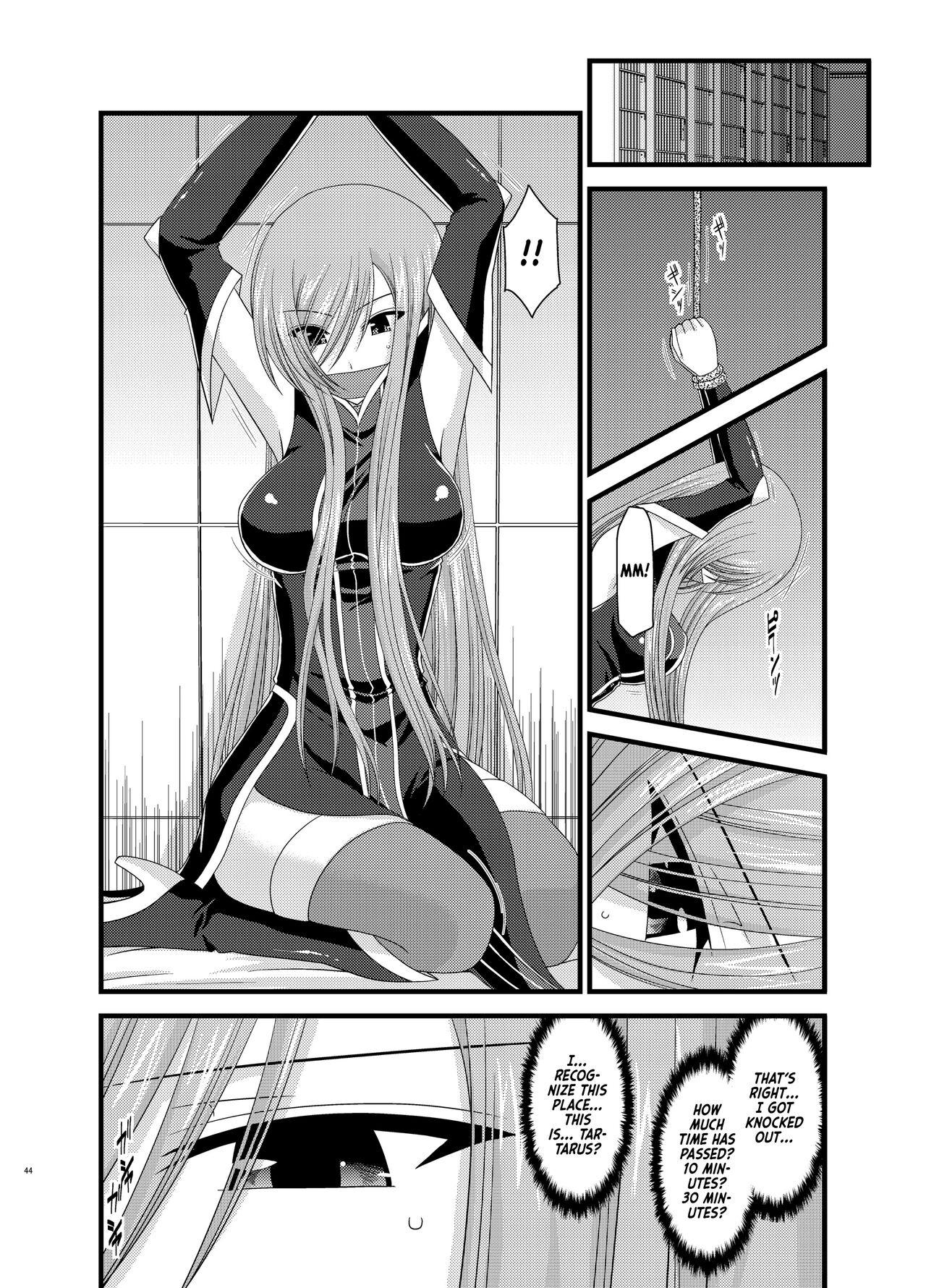 Chubby Melon ga Chou Shindou! R5 | Melon in Full Swing R5 - Tales of the abyss Indonesian - Page 5