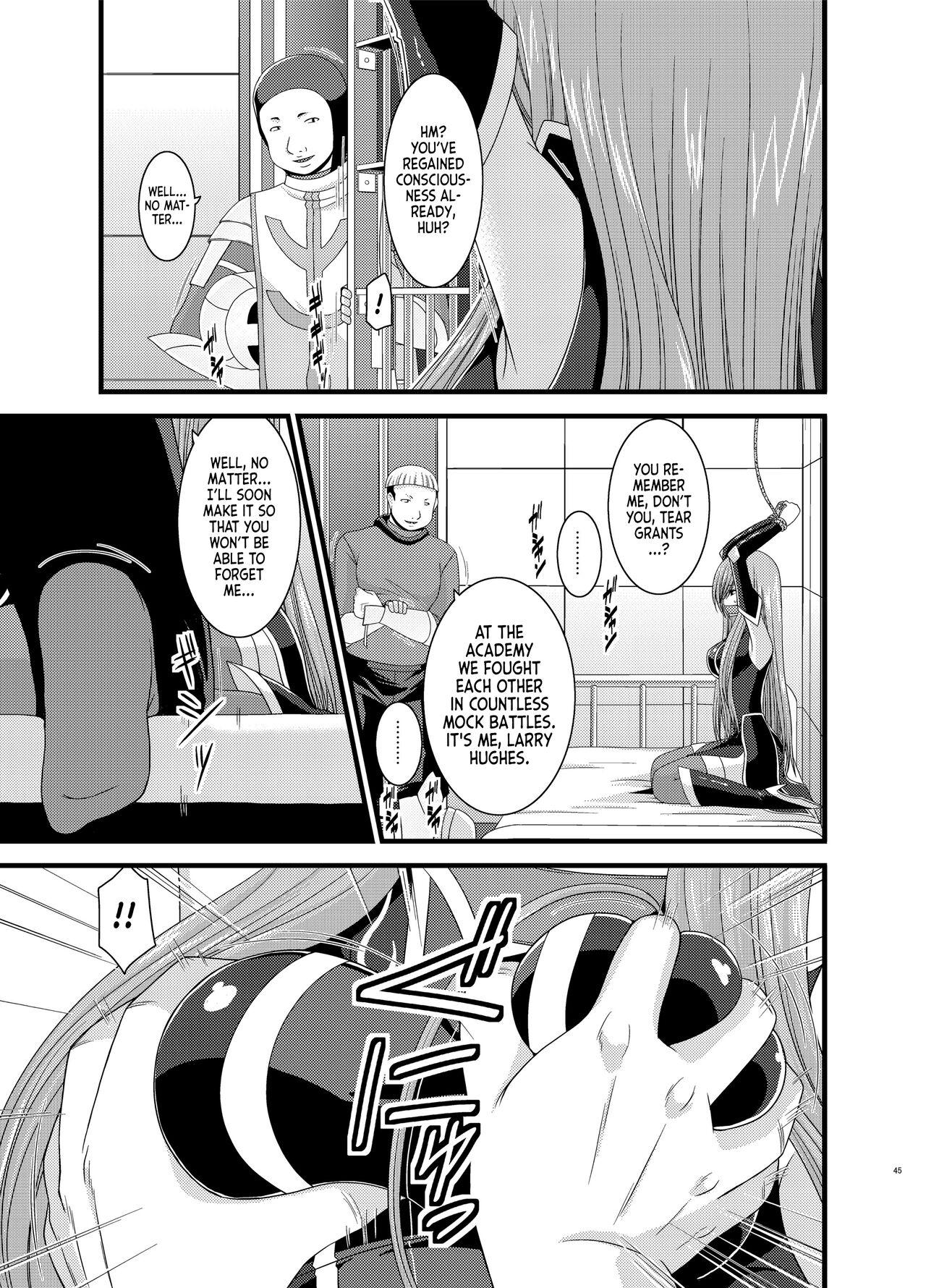 Chubby Melon ga Chou Shindou! R5 | Melon in Full Swing R5 - Tales of the abyss Indonesian - Page 6