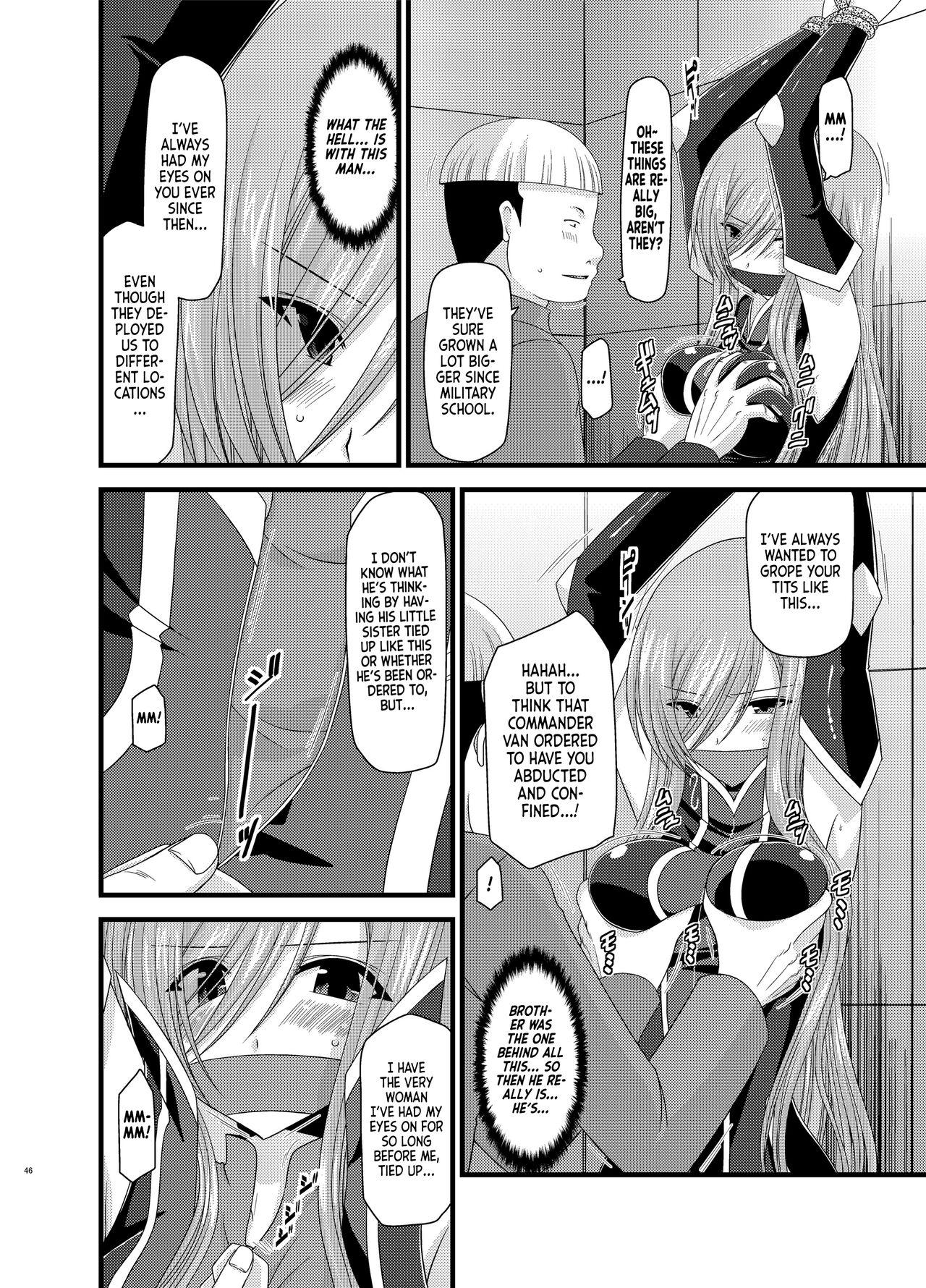 Chubby Melon ga Chou Shindou! R5 | Melon in Full Swing R5 - Tales of the abyss Indonesian - Page 7