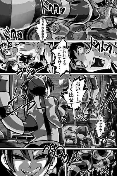 苗床にされ孕むヒロイン達の戦いを描くストーリー 6