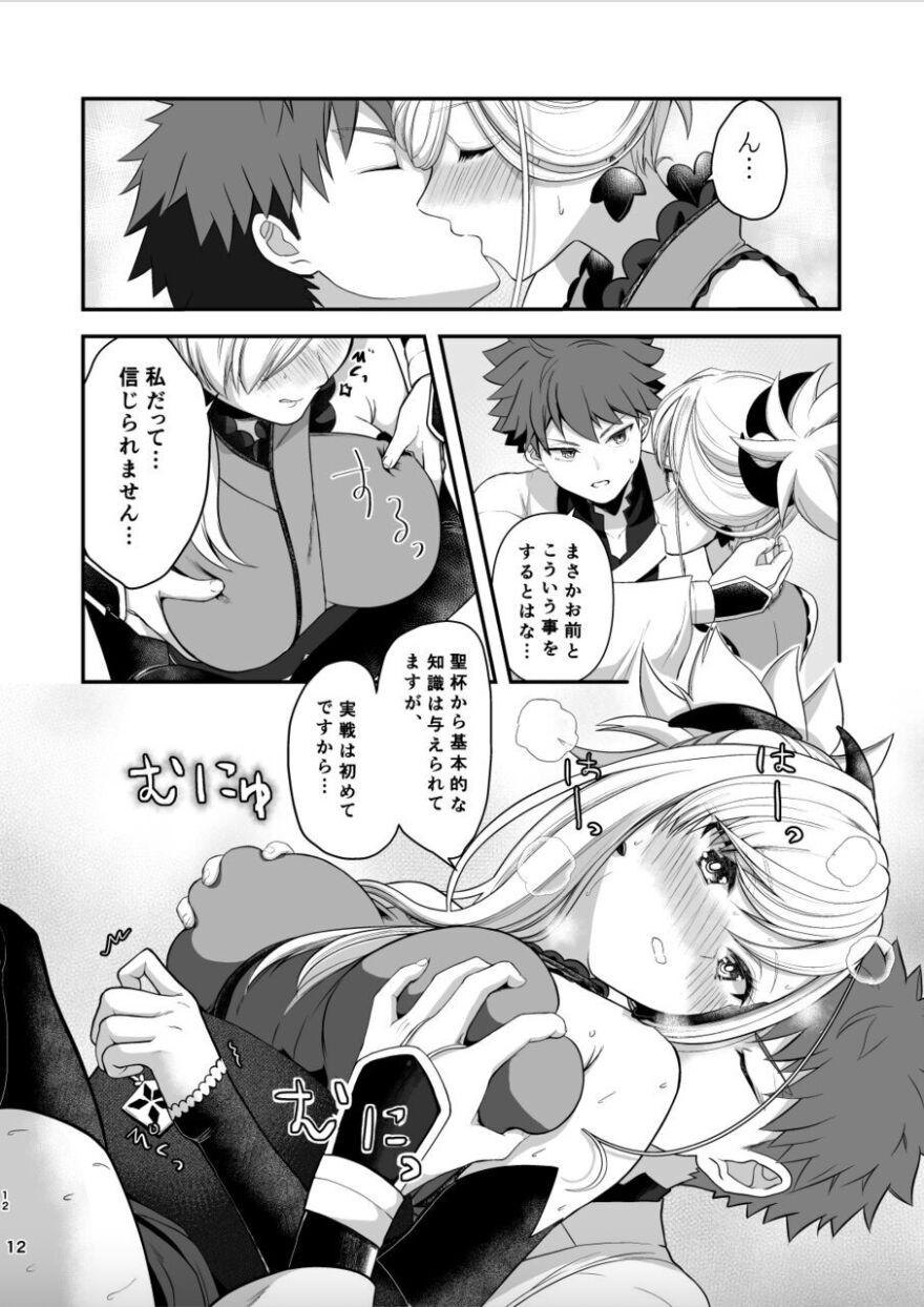 Gay Blowjob Musashi-chan to se ￮￮￮ shinai to de renai heya - Fate grand order Twerking - Page 11