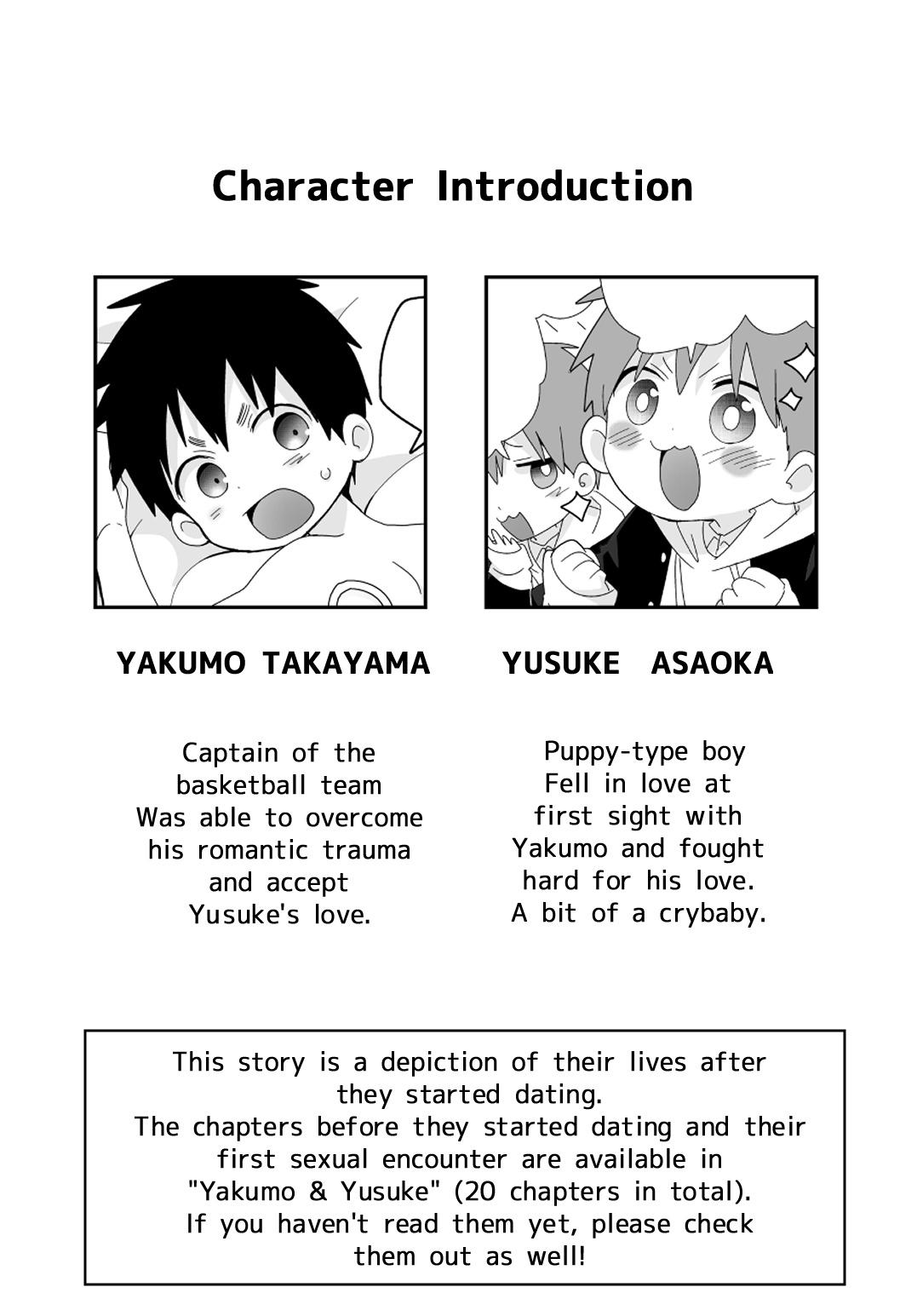 Amateur Pussy [Natitama (Isako)] Yakumo-Senpai to Yuusuke-kun Inmu Hen! | Yakumo & Yusuke Explicit version! [English] [Digital] - Original Gay Broken - Picture 3