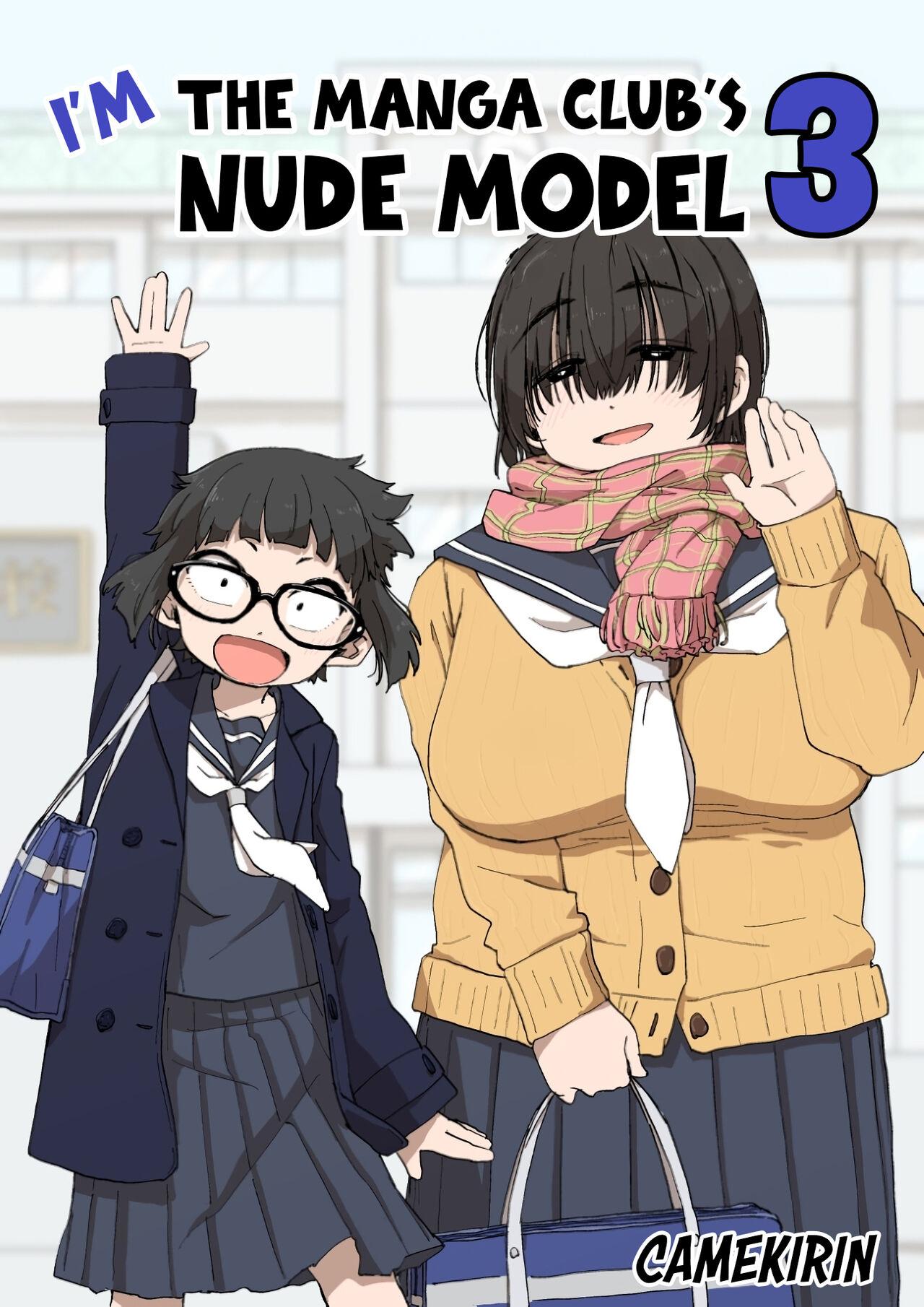 Boku wa Manken Senzoku Nude Model 3 1 Wa+ 2 Wa + 3 Wa | I'm the Manga Club's Naked Model 3 Part 1-3 1