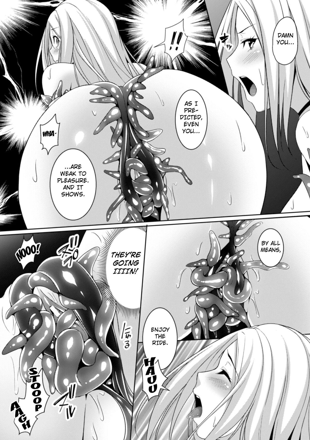 Shokusou no Joou | The Tentacle Armor Queen 10