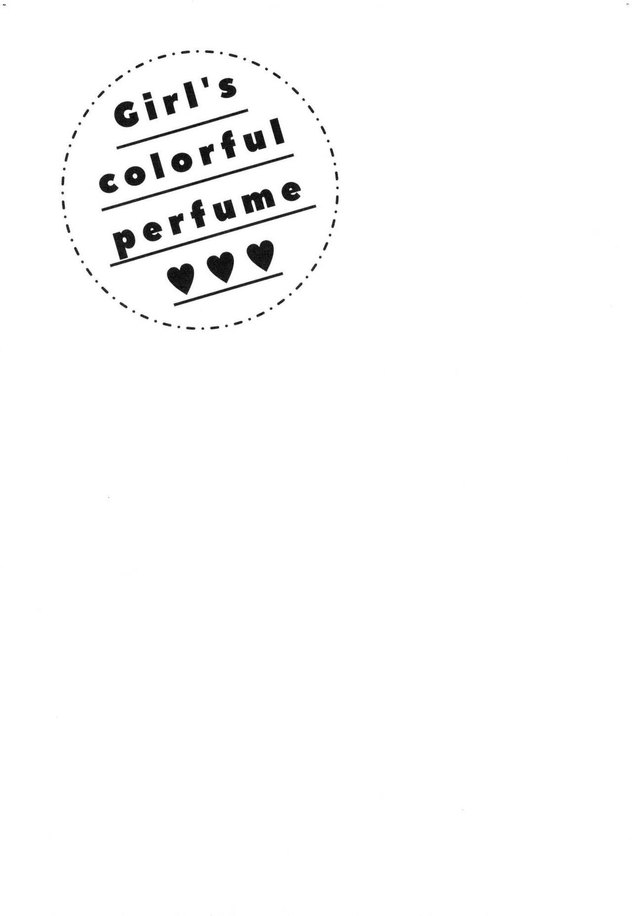 Nijiiro Perfume - Girl's colorful perfume | 虹色香水 - Page 174