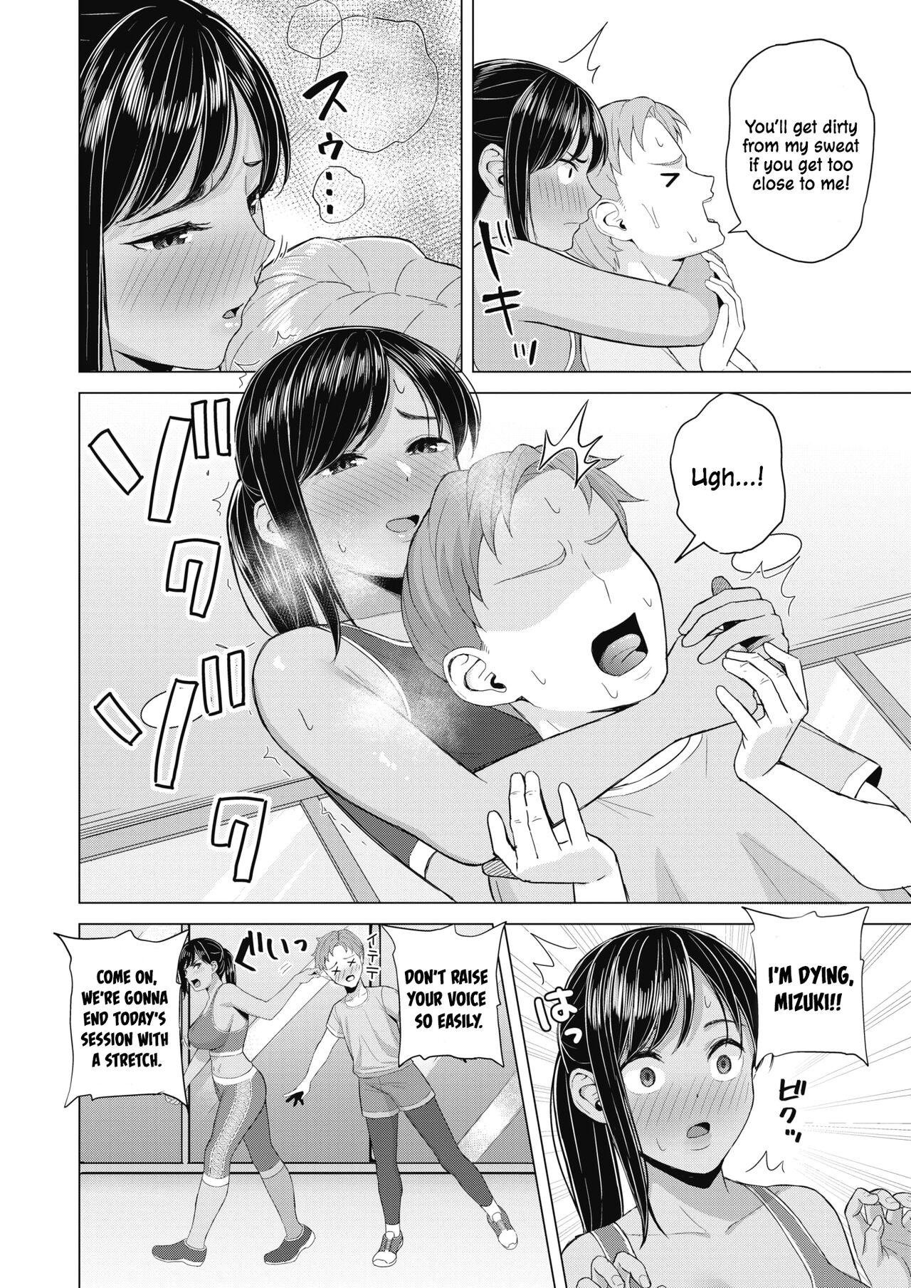 Dad Sweet Smell Vadia - Page 2
