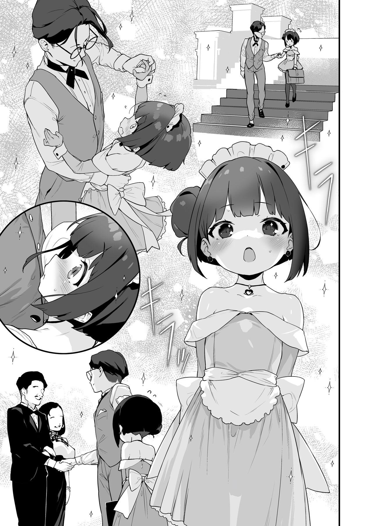 Komomo wa Goshujinsama Senyo no Ryoana Nikubenki Loli Maid 30