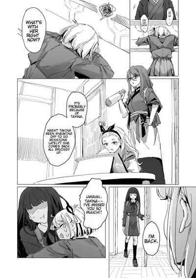FAFAYU 1
