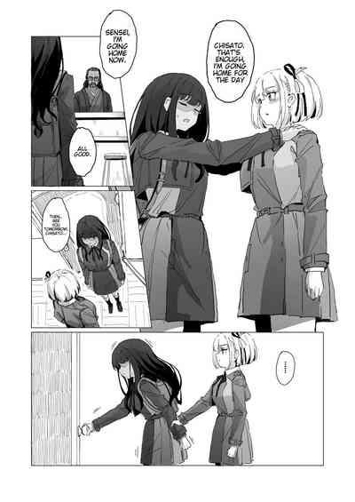FAFAYU 2