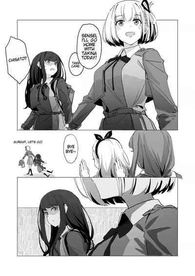 FAFAYU 3