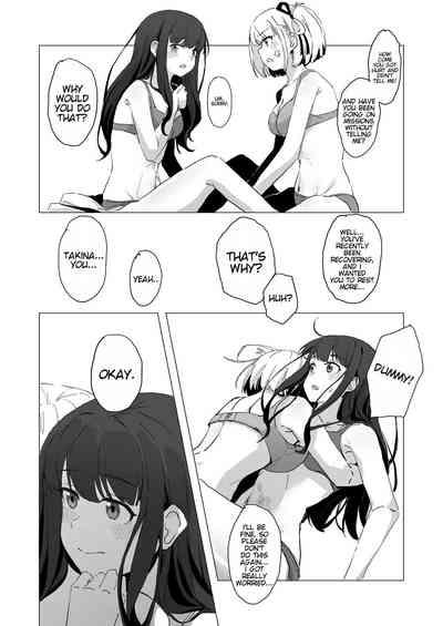 FAFAYU 8