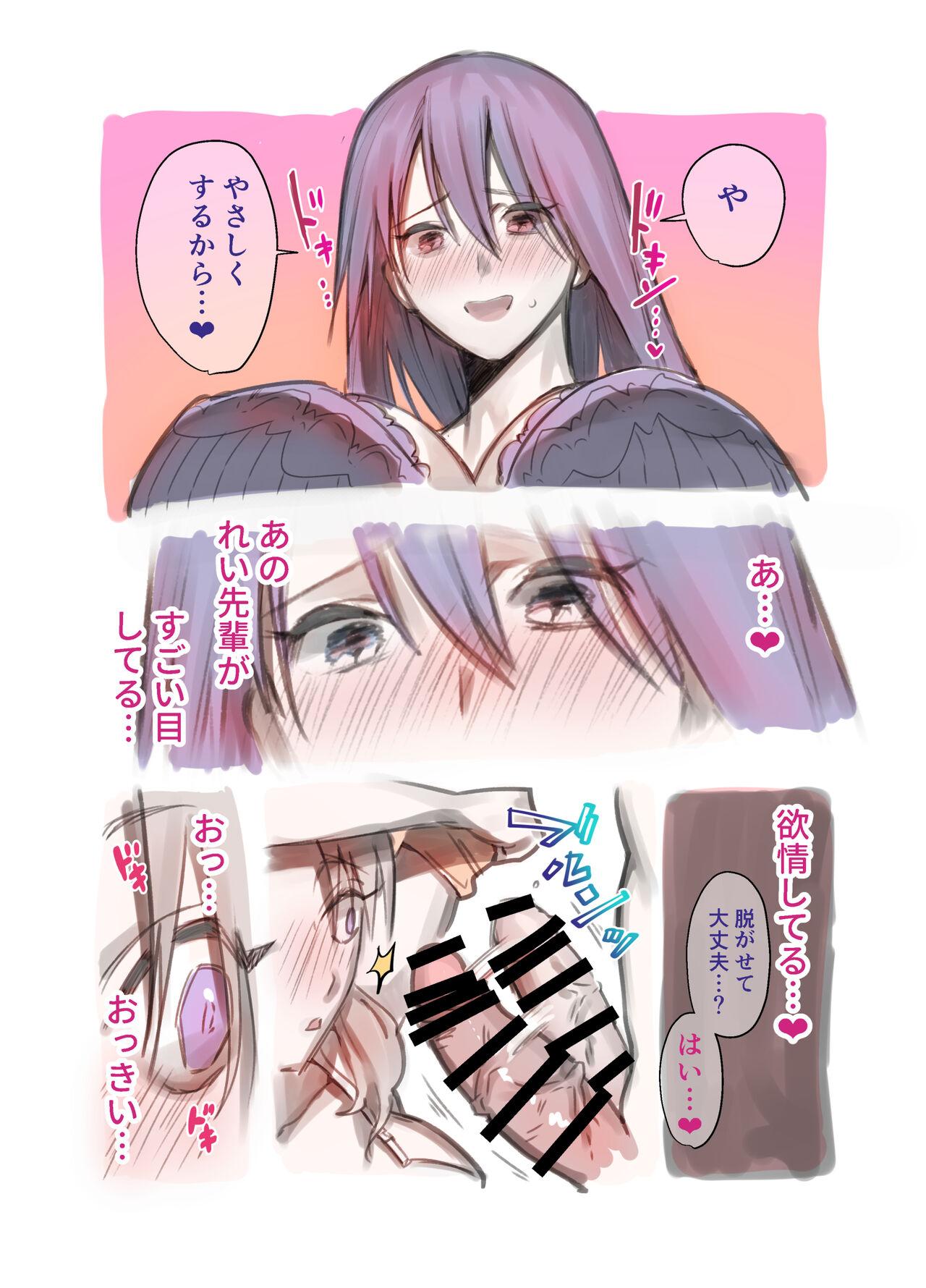 Cartoon Futanari Yuri Soushuuhen futanari deka onna × chibi onna no atsui seikoui - Original Selfie - Page 11