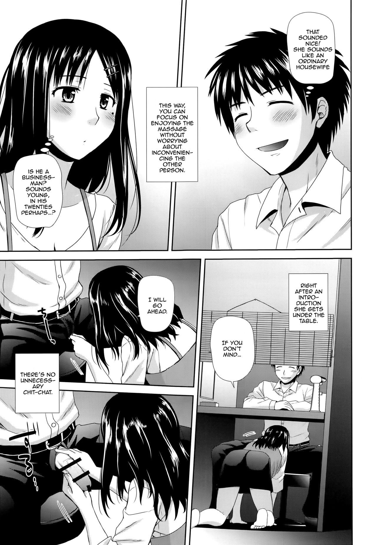 Byakuran - Tennen Seikan Massage Senmonten - Page 6