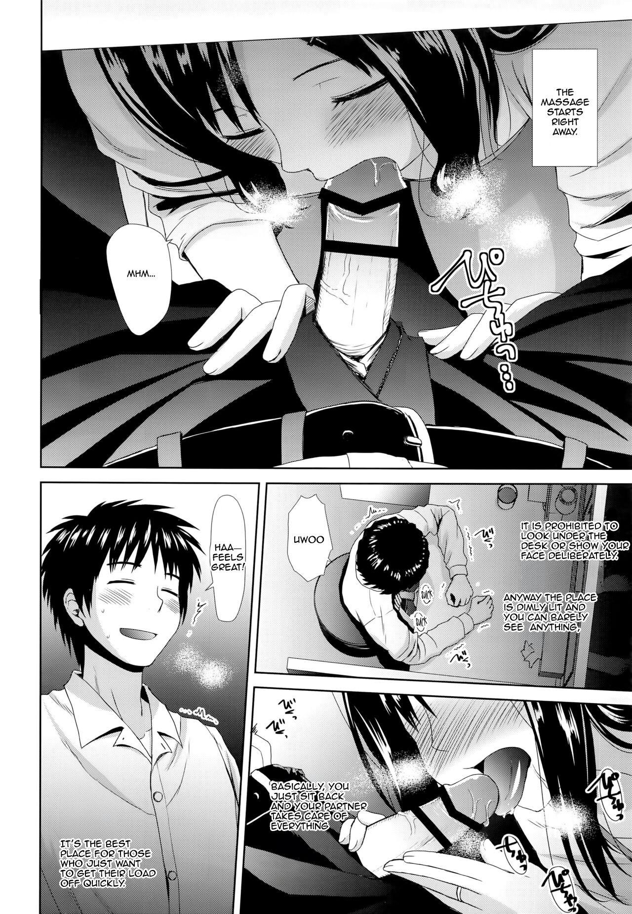 Byakuran - Tennen Seikan Massage Senmonten - Page 7