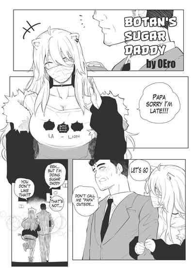Botan's Sugar Daddy 1