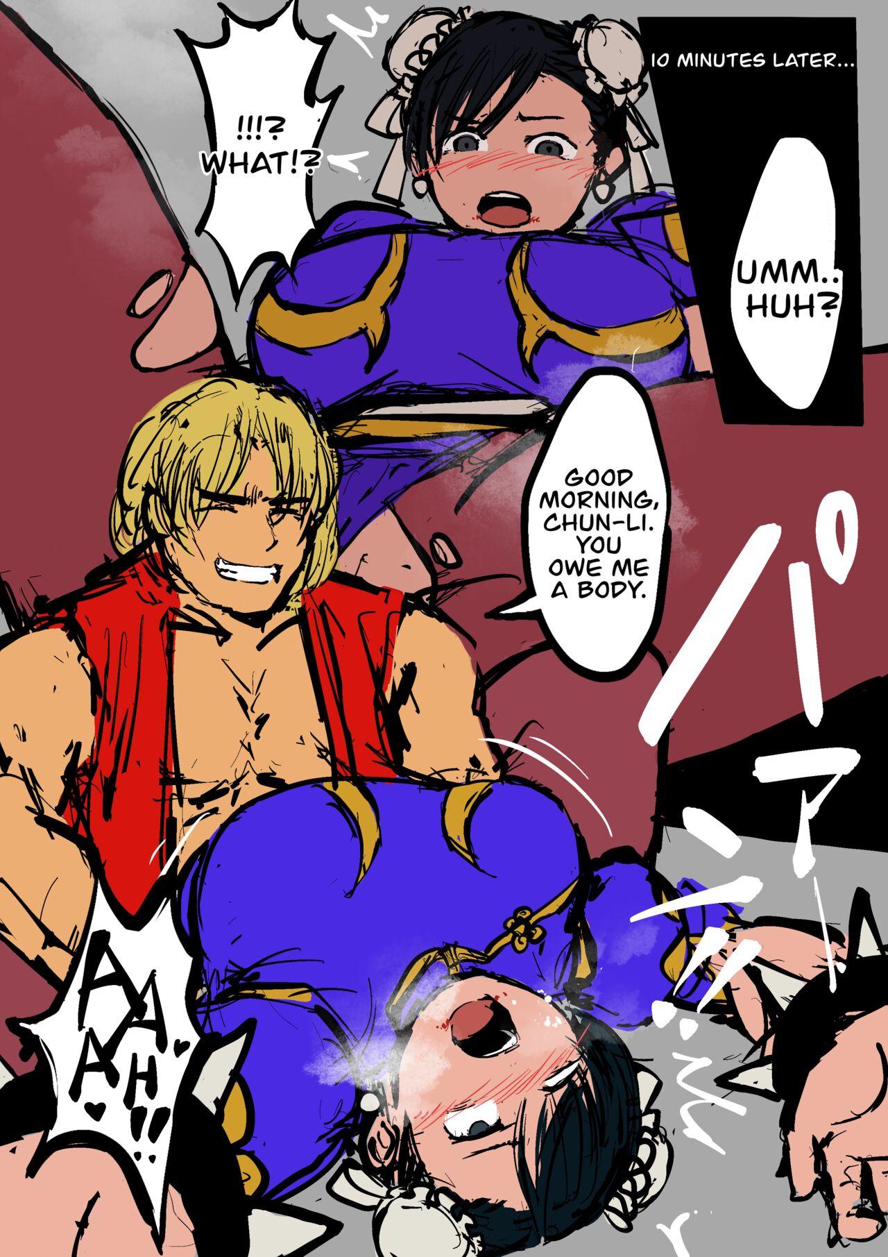 Arrecha [Sanman-Drill] Chun-Li VS Ken Masters #1-2 (Street Fighter) [English] - Street fighter Flash - Page 11