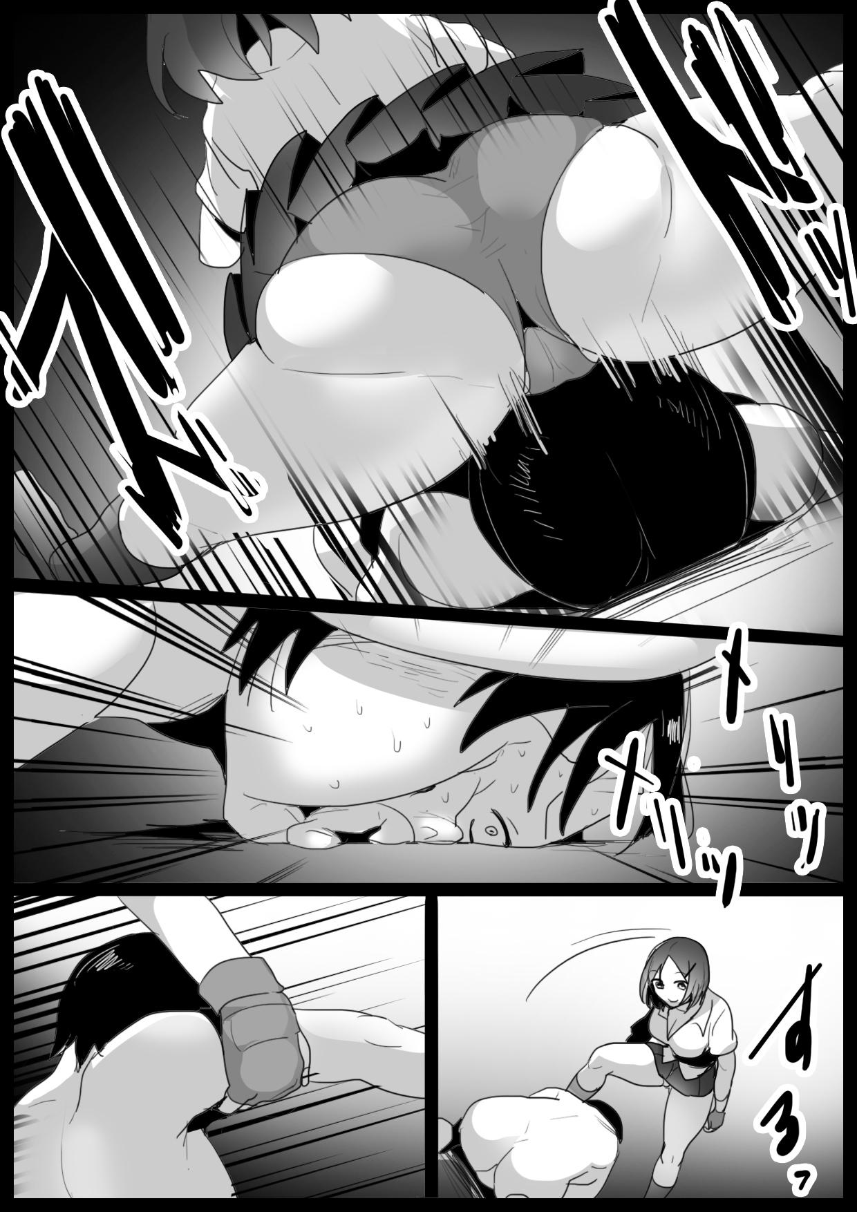 Gay Kissing Girls Beat! vs Mai - Original Viet Nam - Page 7