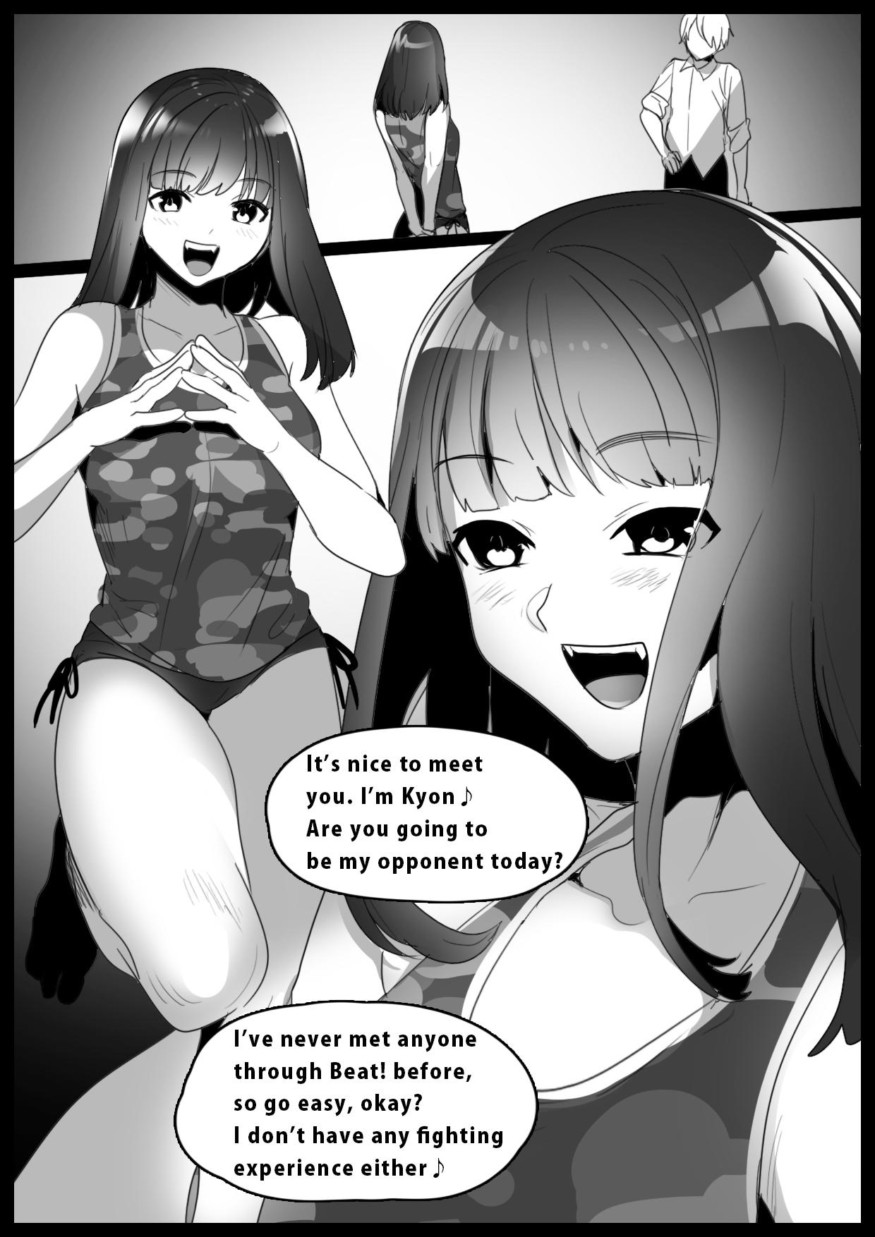 Awesome Girls Beat! vs Kyon - Original Oral - Picture 2