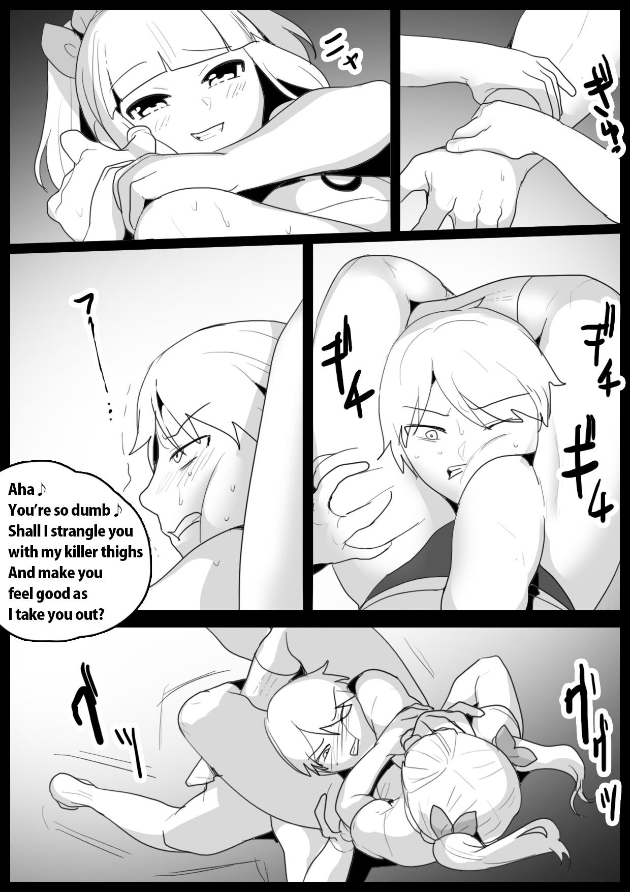 Piercings Girls Beat! Plus vs Yuuka and Ayu - Original Orgasms - Page 4