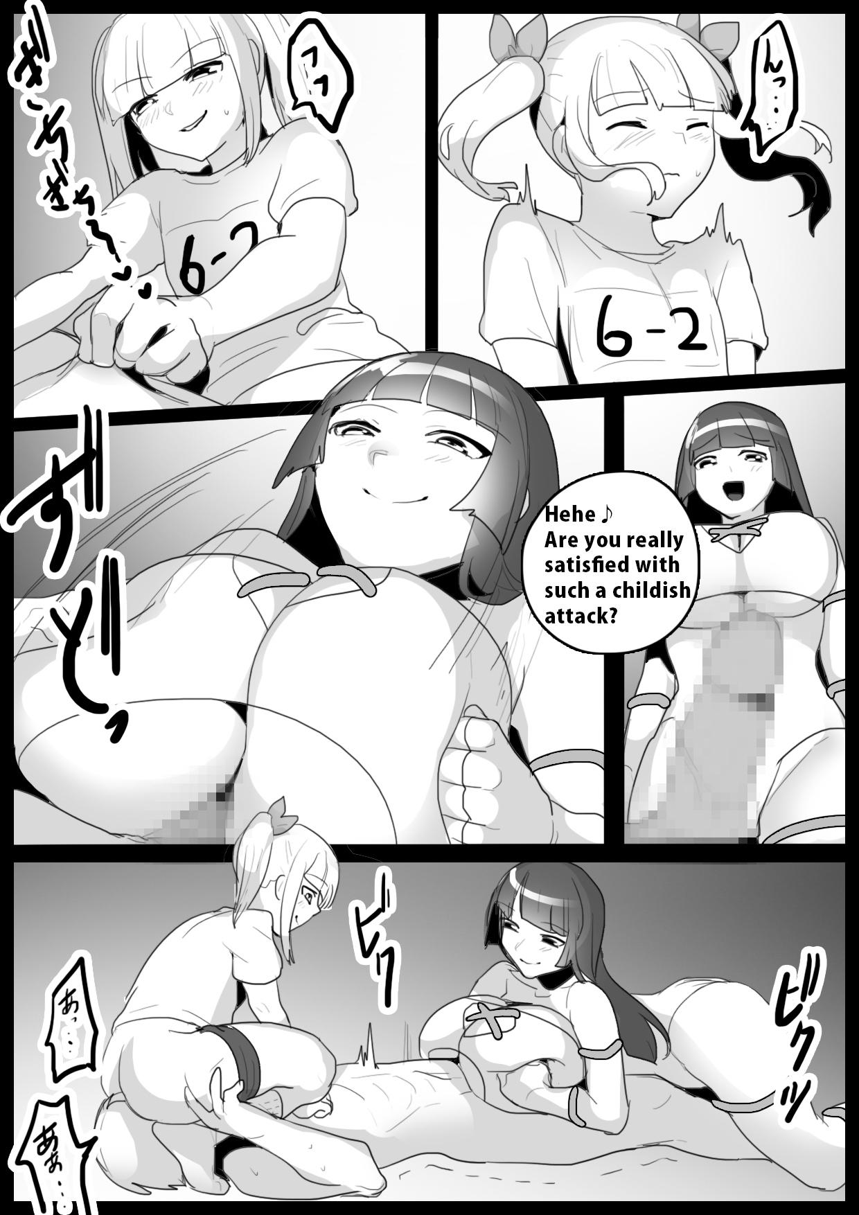 Piercings Girls Beat! Plus vs Yuuka and Ayu - Original Orgasms - Page 8