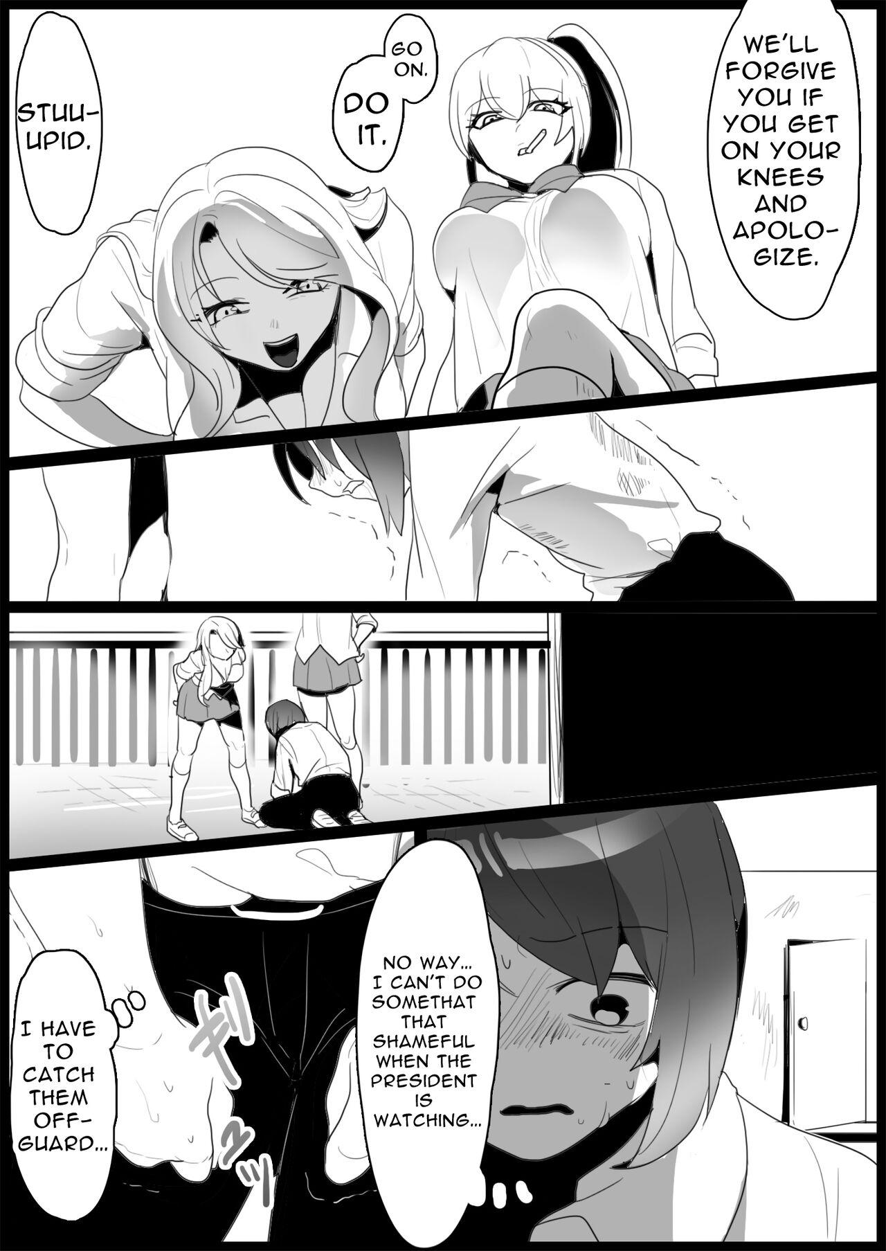 Bullied by delinquent gals 8