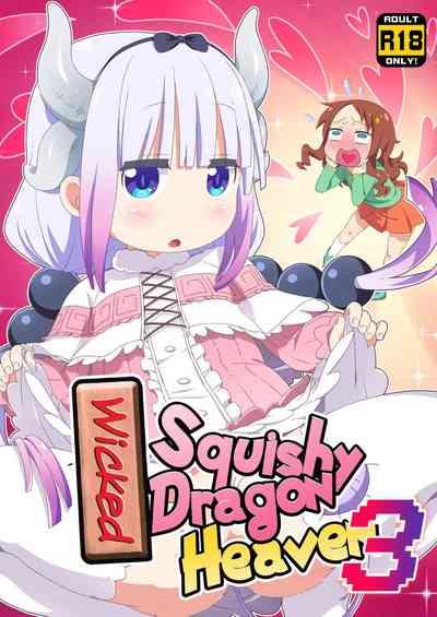 Maji Yaba Puni Dra-tengoku 3 | Wicked Squishy Dragon Heaven 3 0