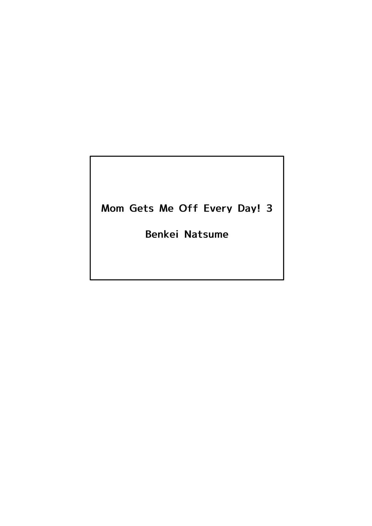 Mainichi Okaa-san de Seiyoku Shori! 3 | Mom Gets Me Off Every Day! 3 113