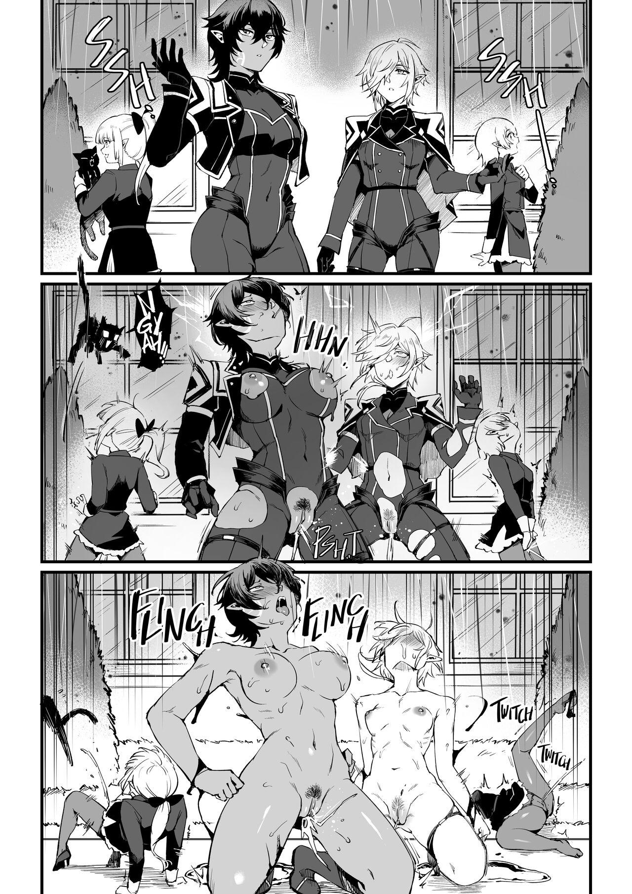 Massages I NEED MORE POWER! 1.5 - Kage no jitsuryokusha ni naritakute | the eminence in shadow Riding Cock - Page 4