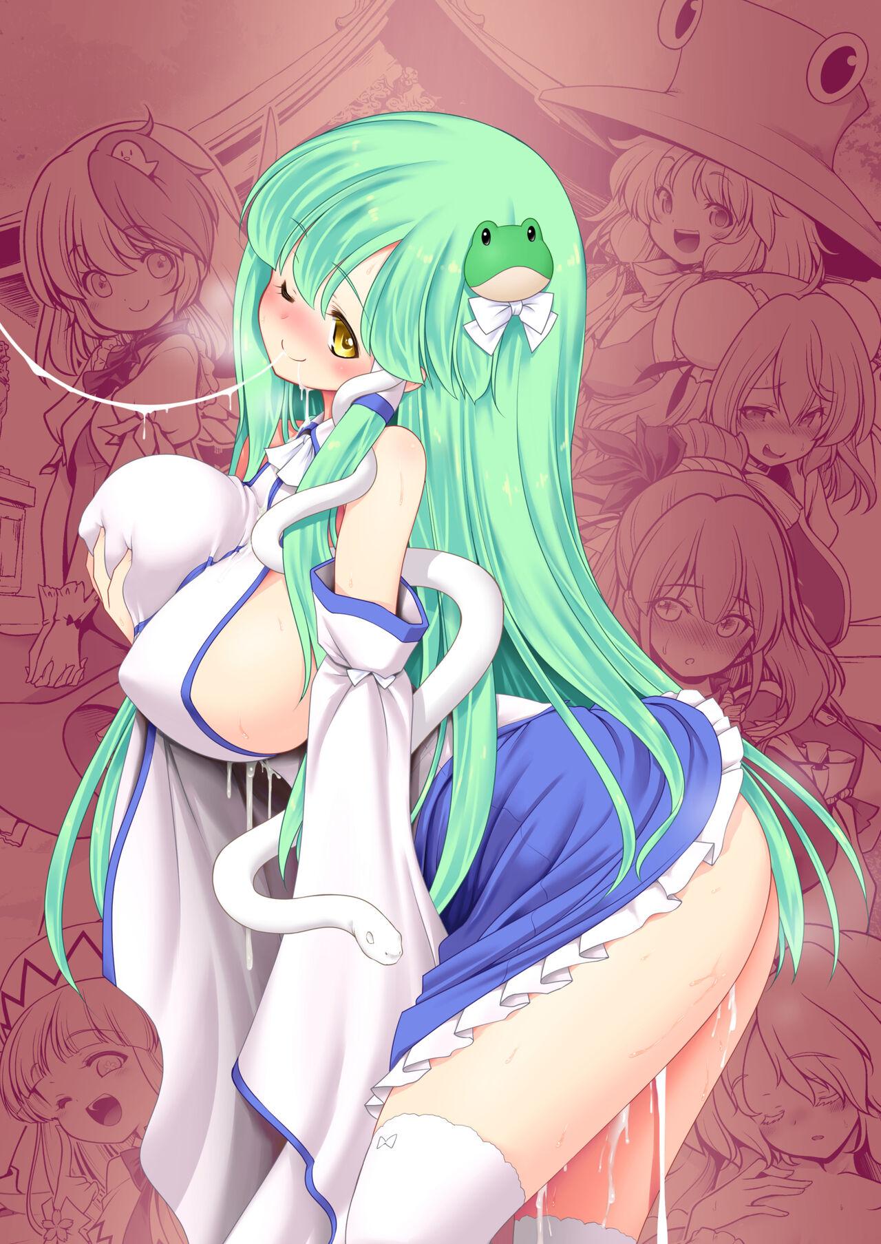 Tease Nureru Moriya Jinja - Touhou project Chat - Picture 3