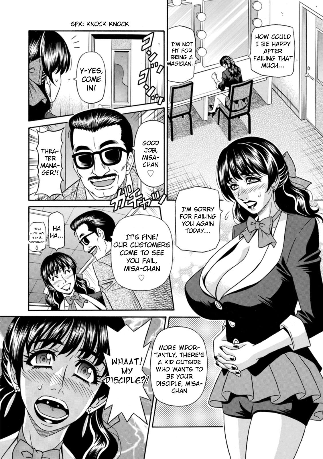 Longhair Magician to H na Deshi Ch.1-3 Hidden Cam - Page 10