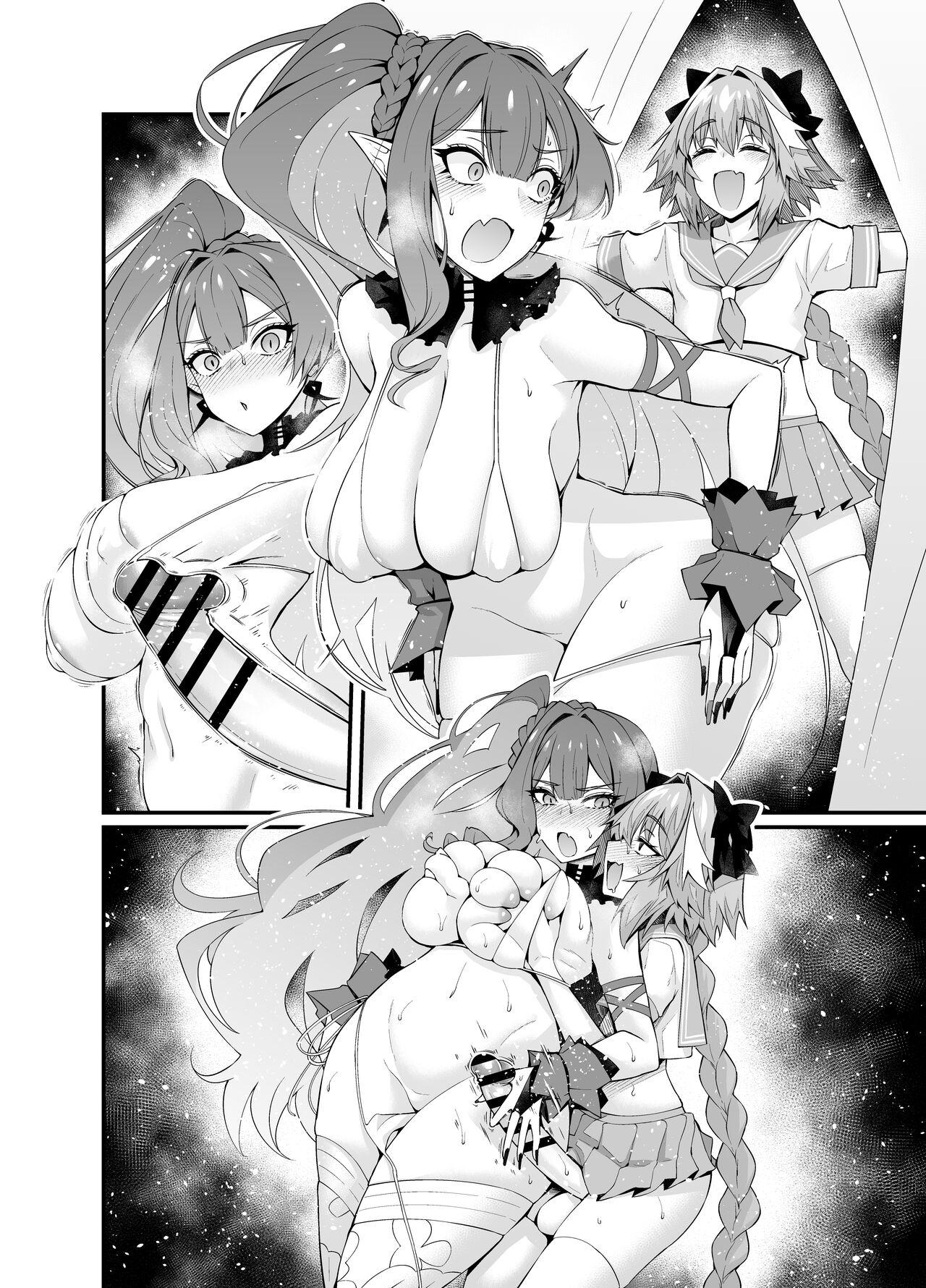 Anal Porn Baobhan Sith, Astolfo to Asobu - Fate grand order Fisting - Page 6