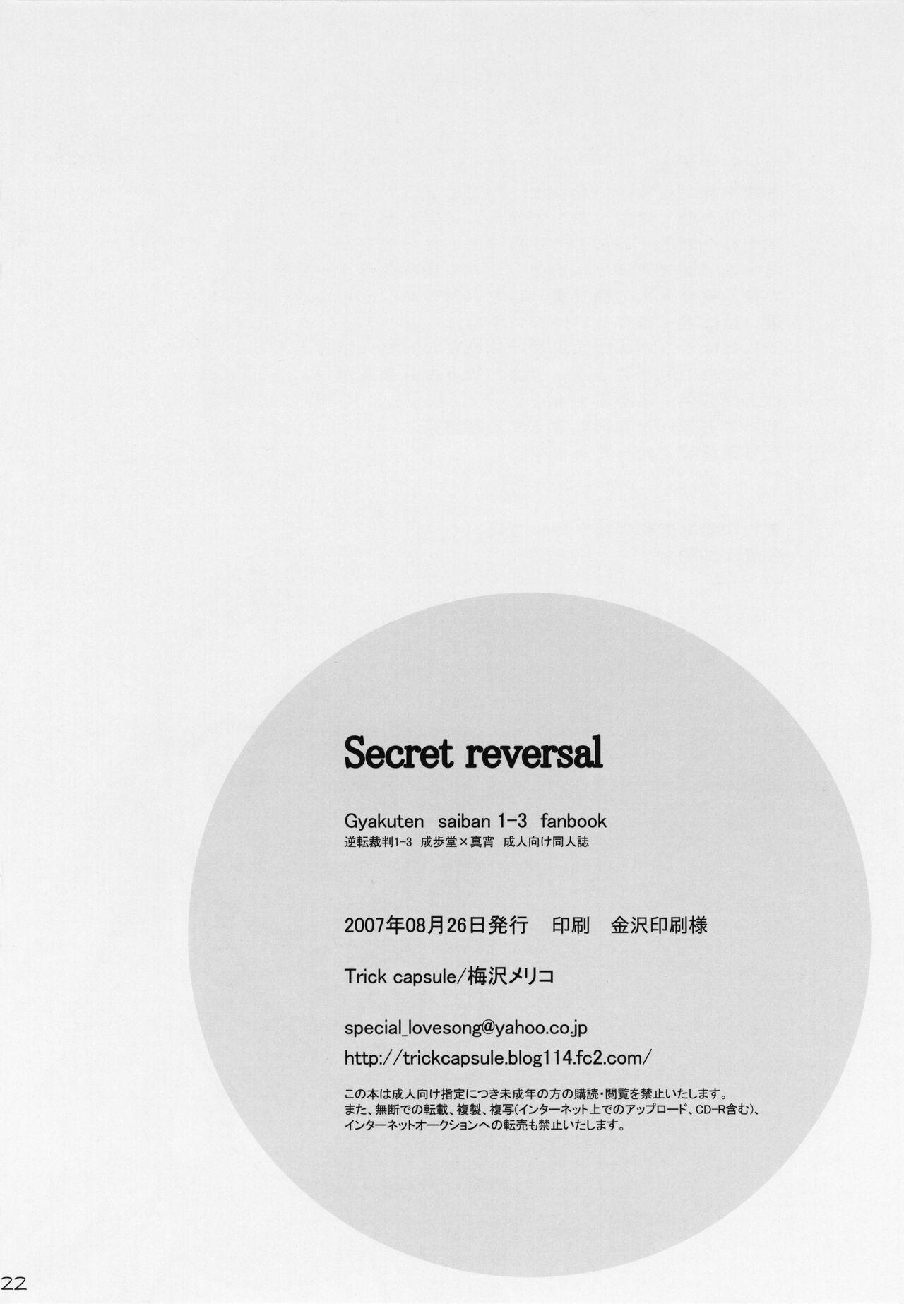 Secret reversal 22